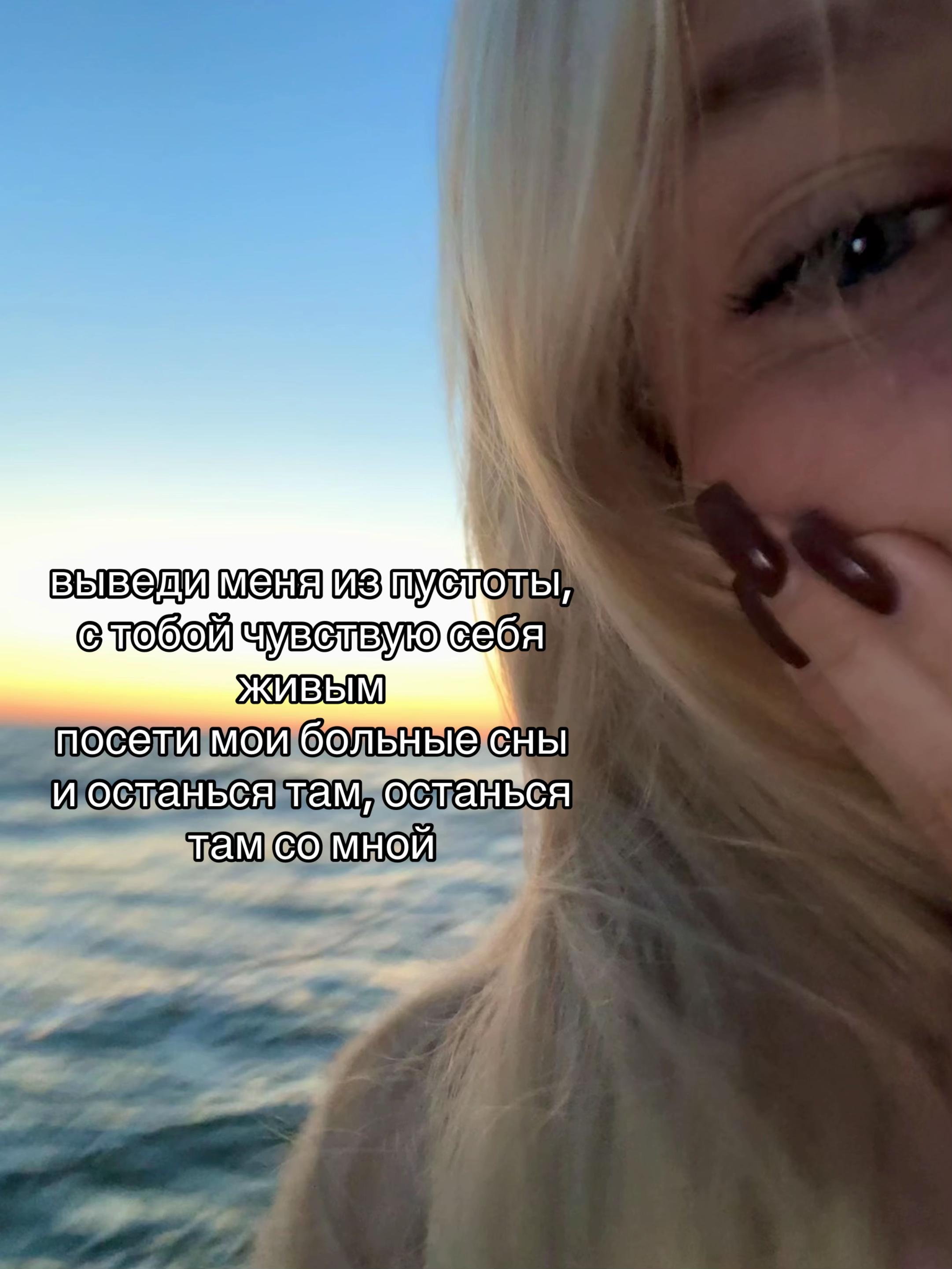 @насяя