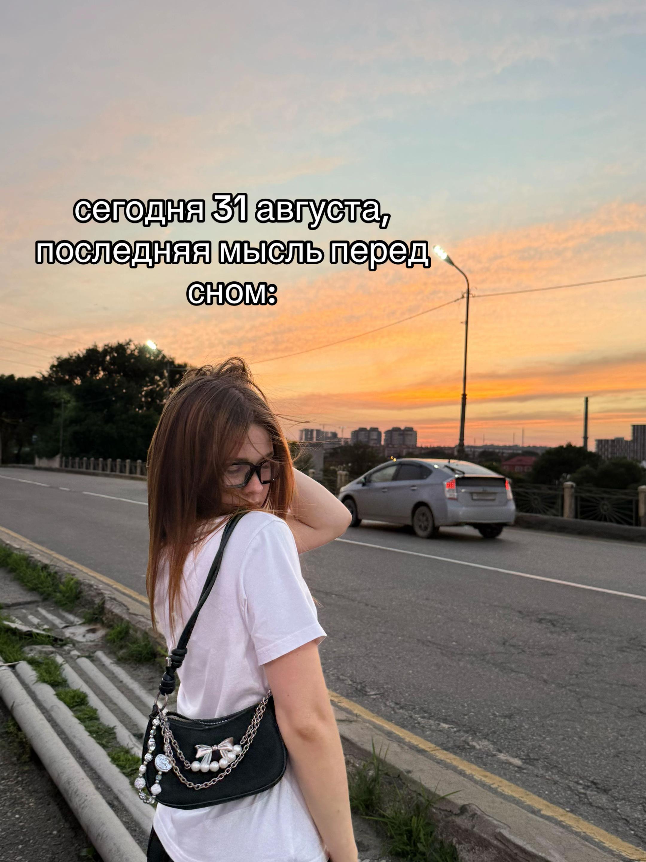 @сашуня дубай🍒
