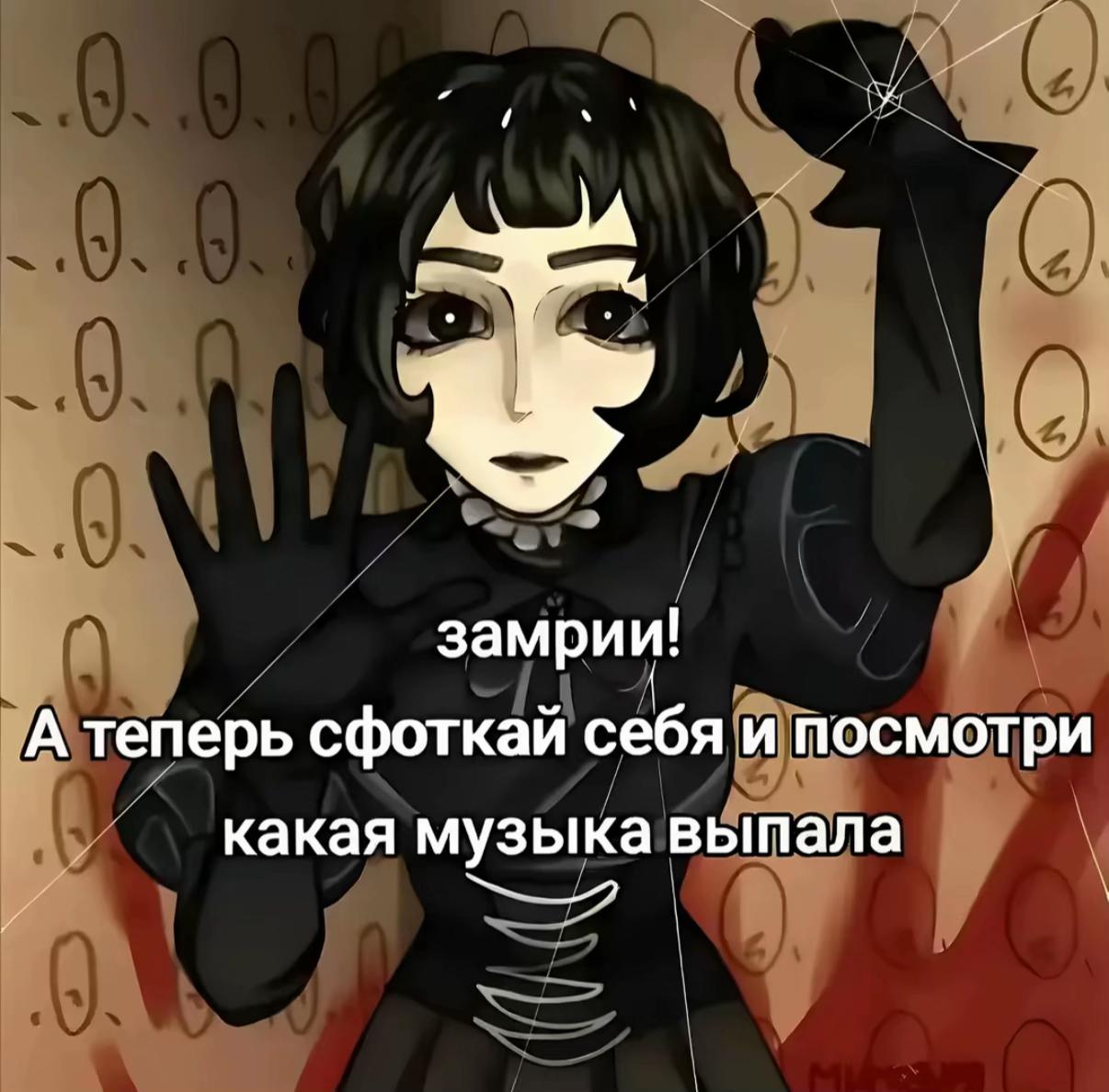 @vanyatiba