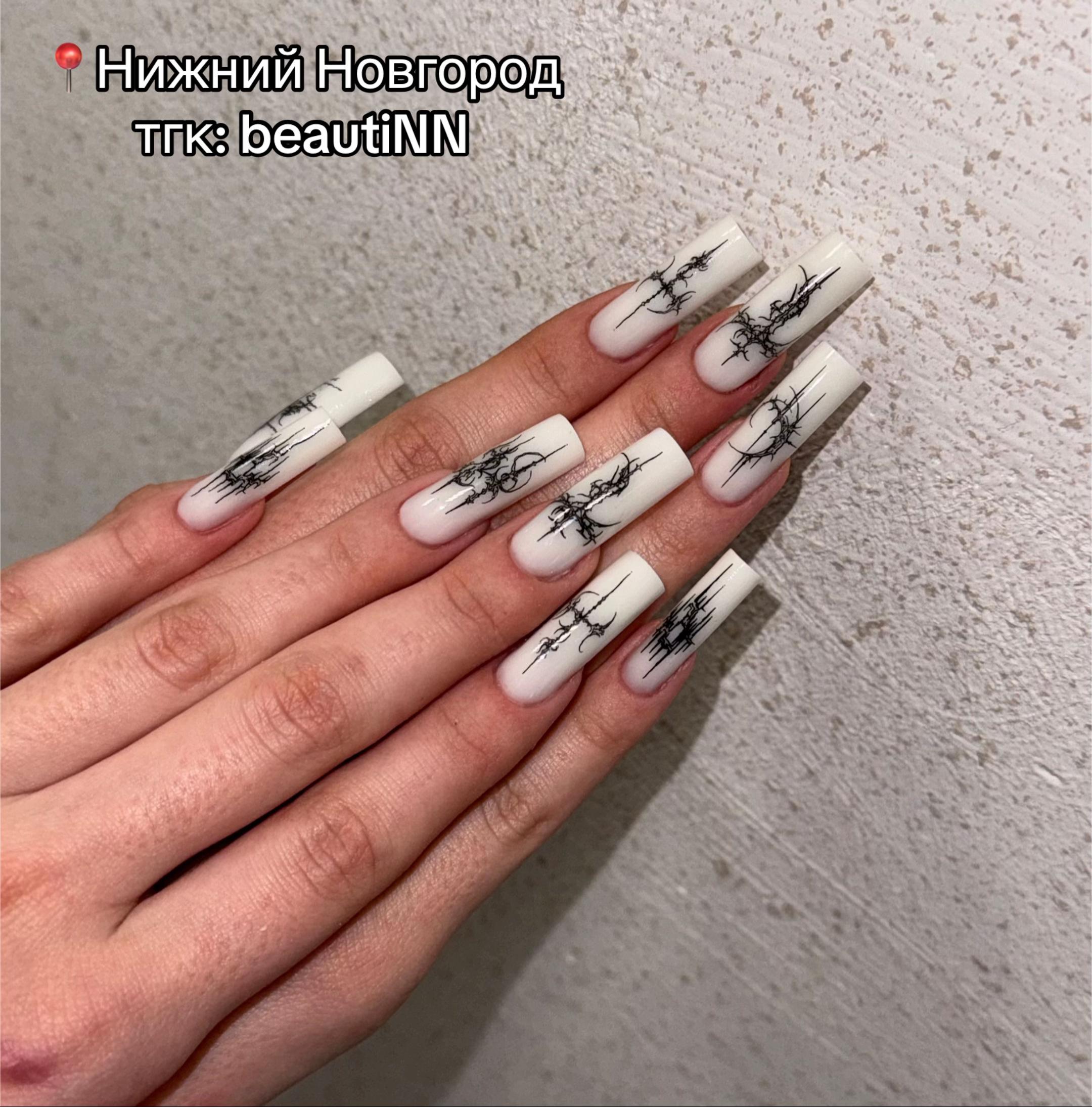 @НН|НОГТИ|РЕСНИЦЫ