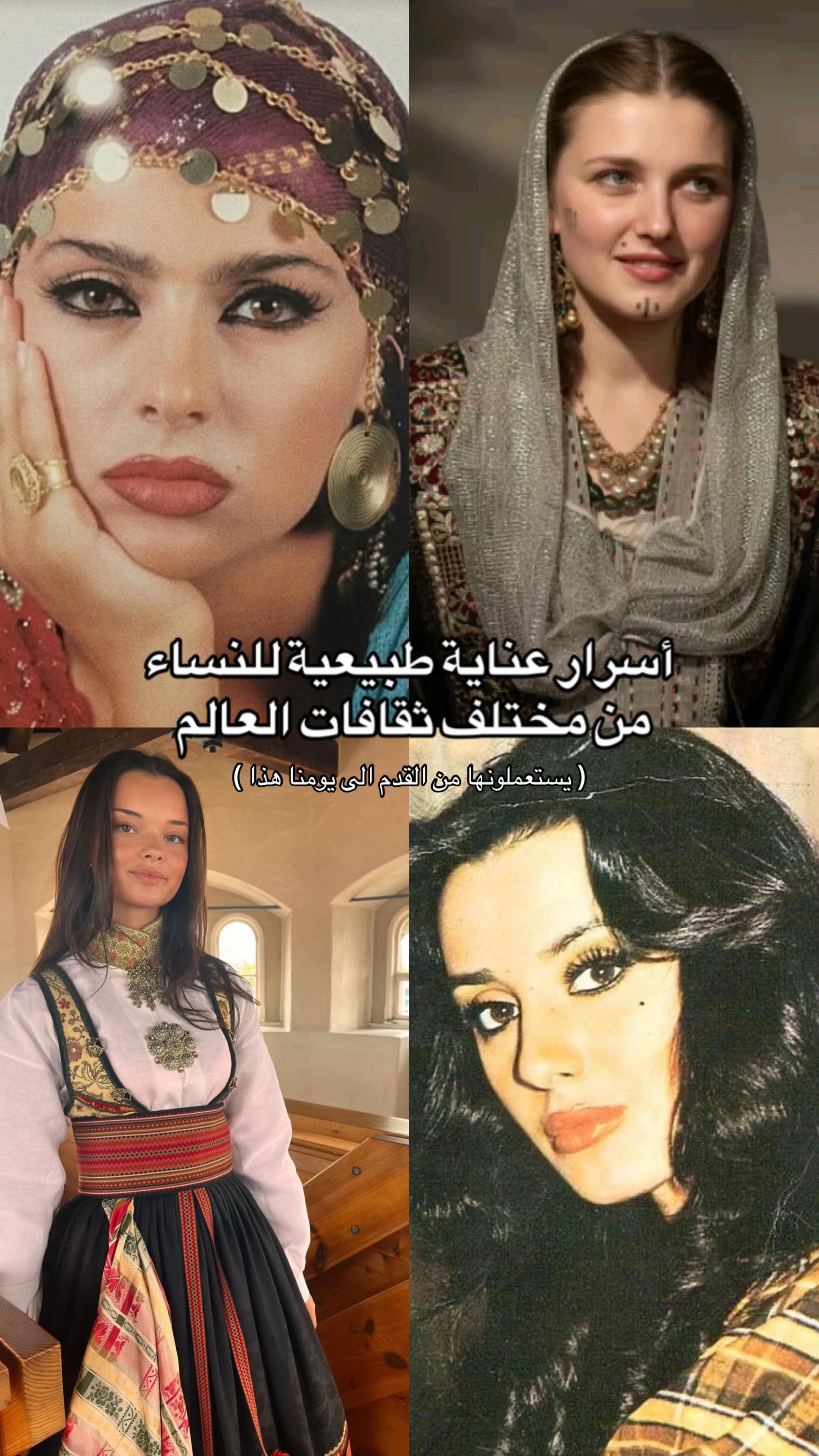 @Ayesha ⏾