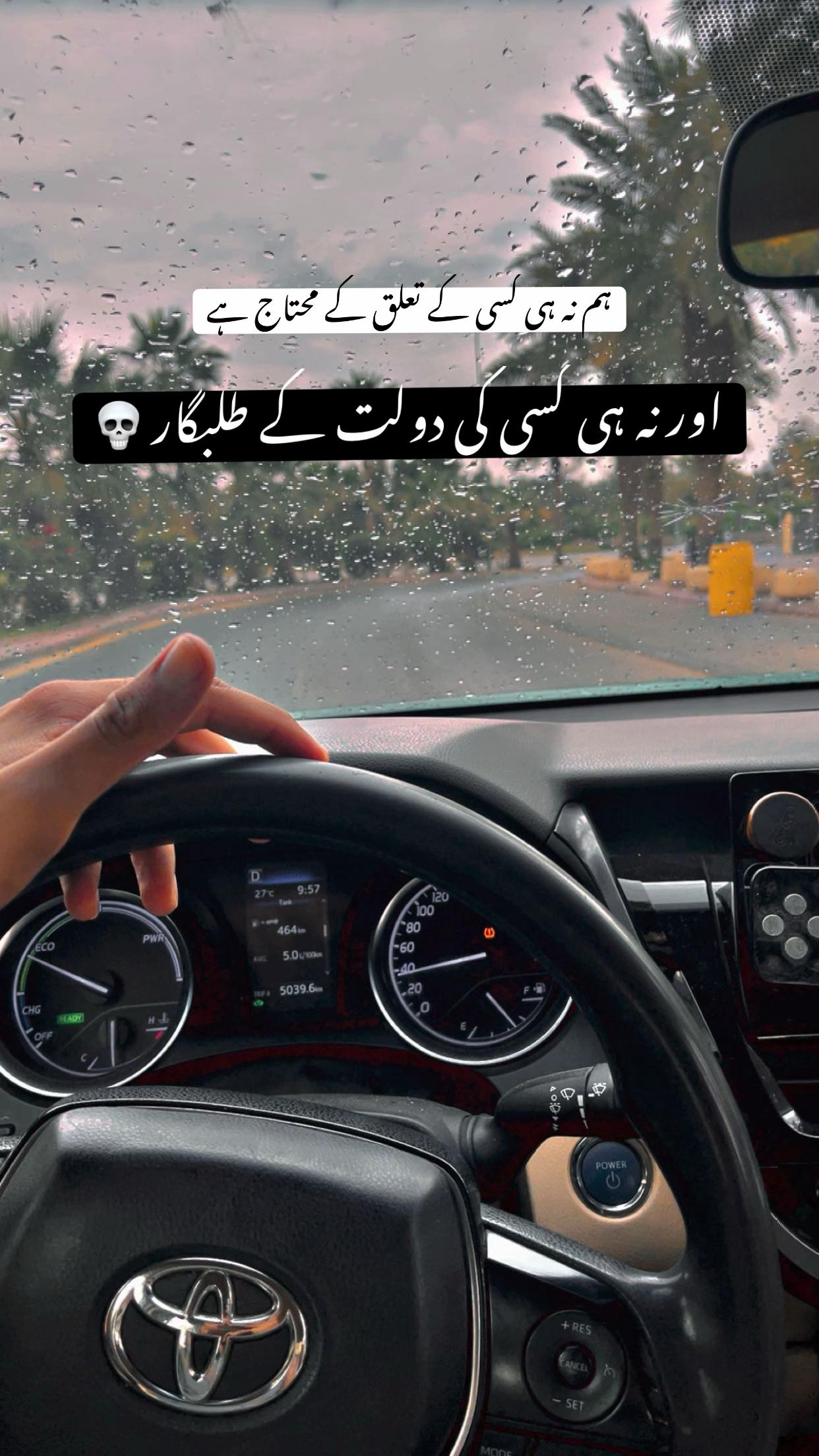 @مسافر ❤️🇸🇦