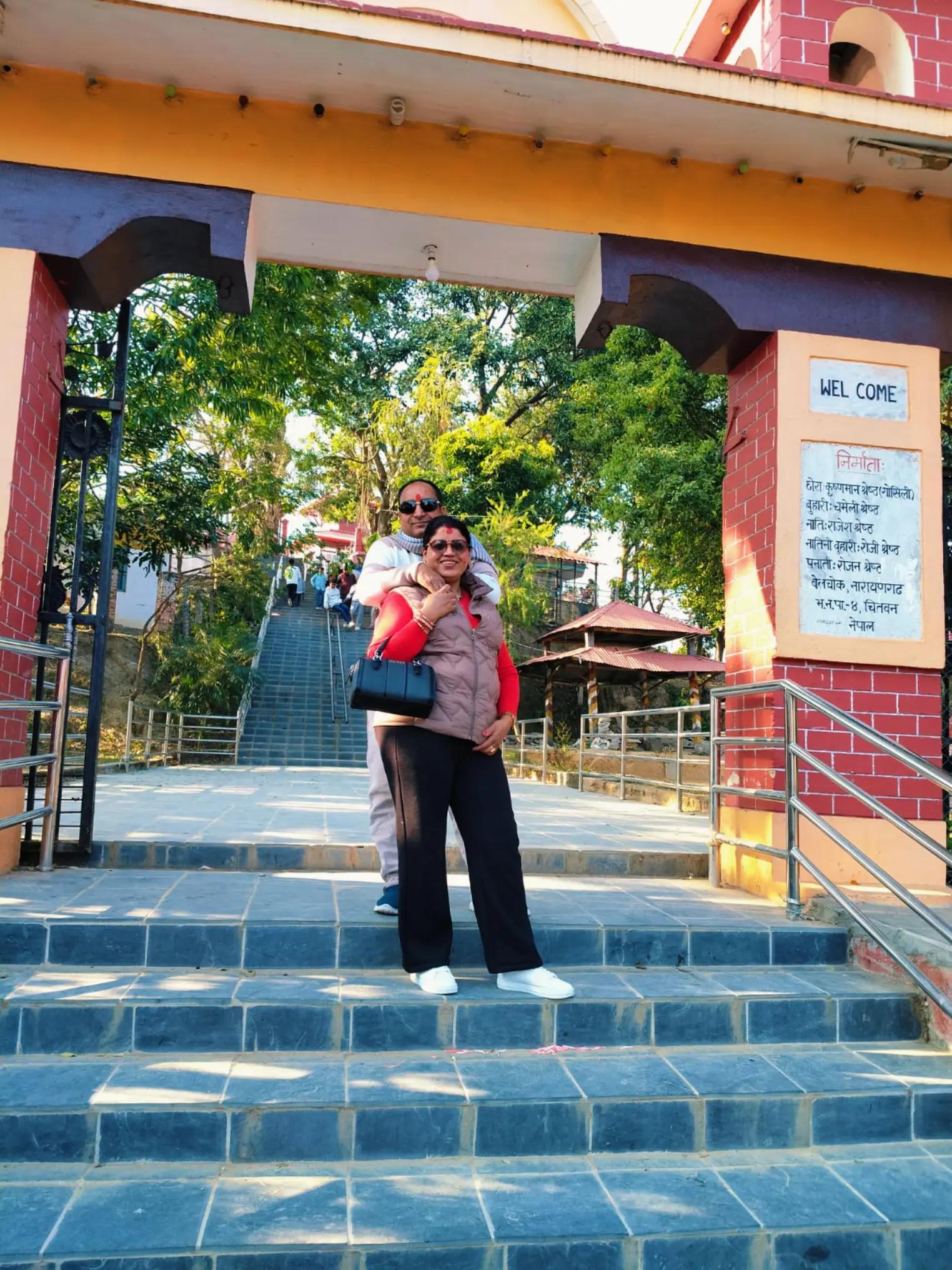 @Ishwori Bhattarai