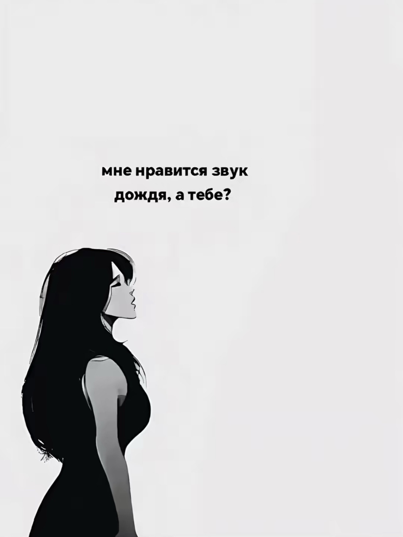 @ТГК: БЫВАЛЫЙ МАЗИК