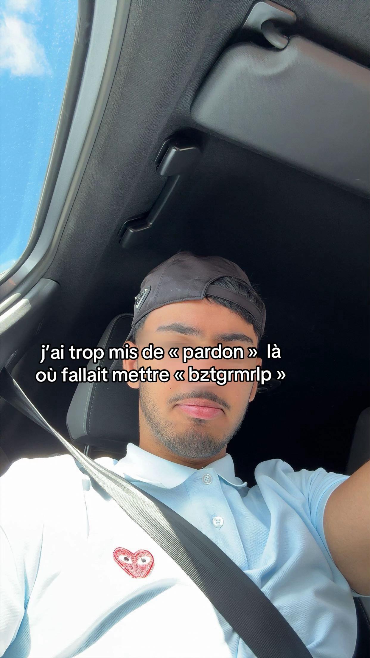 @𓆉