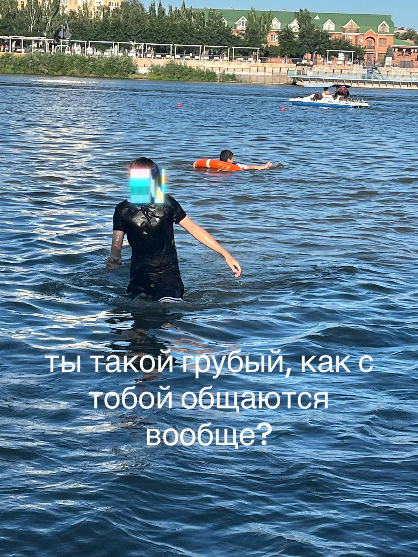 @✵ 𝙵𝚊𝚑𝚛𝚢 КАСПИЙСКИЙ ✵
