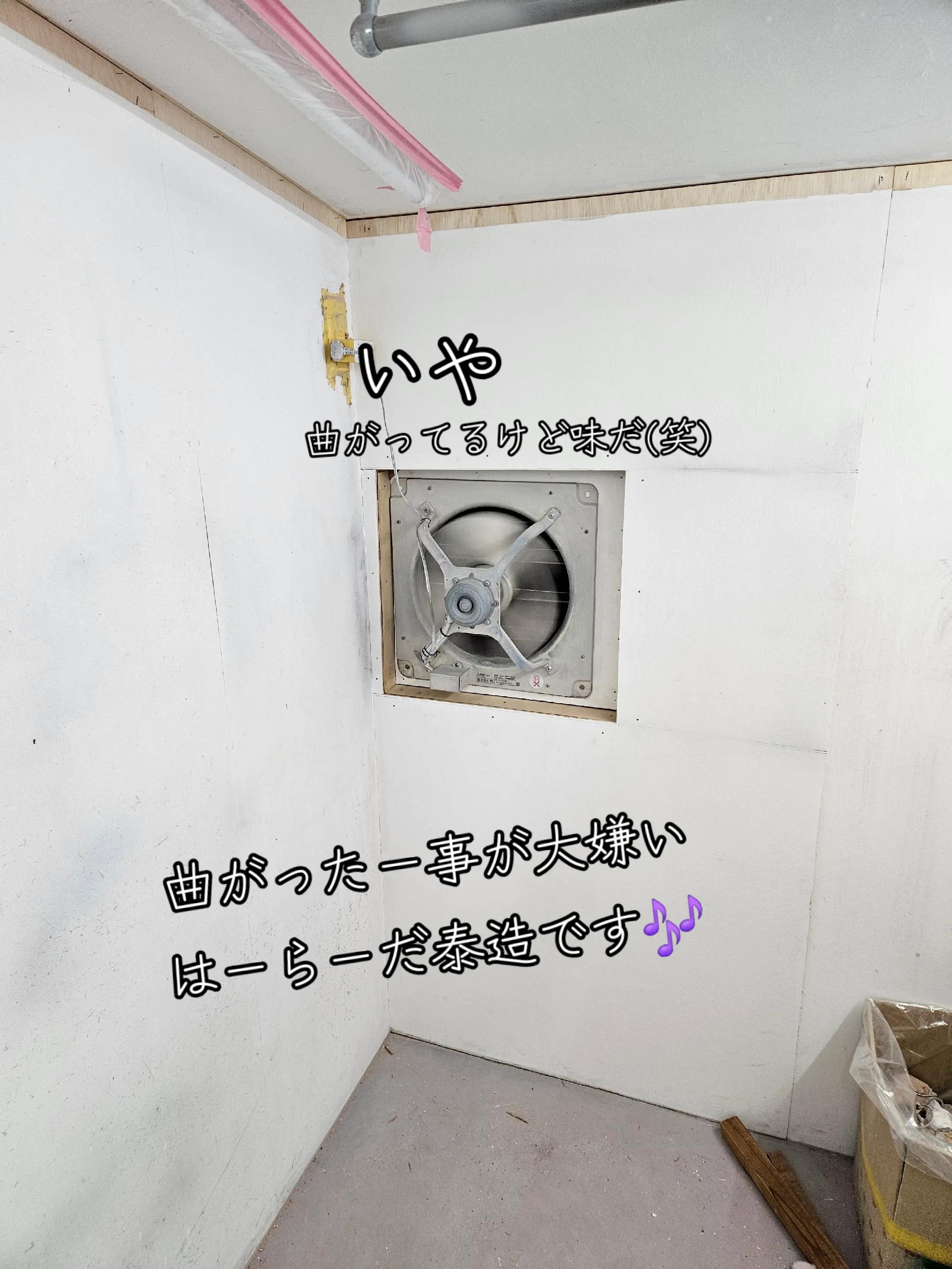 @✠アリゾナ〉ガレージ66ペイント𝒉𝒐𝒖𝒔𝒆✠