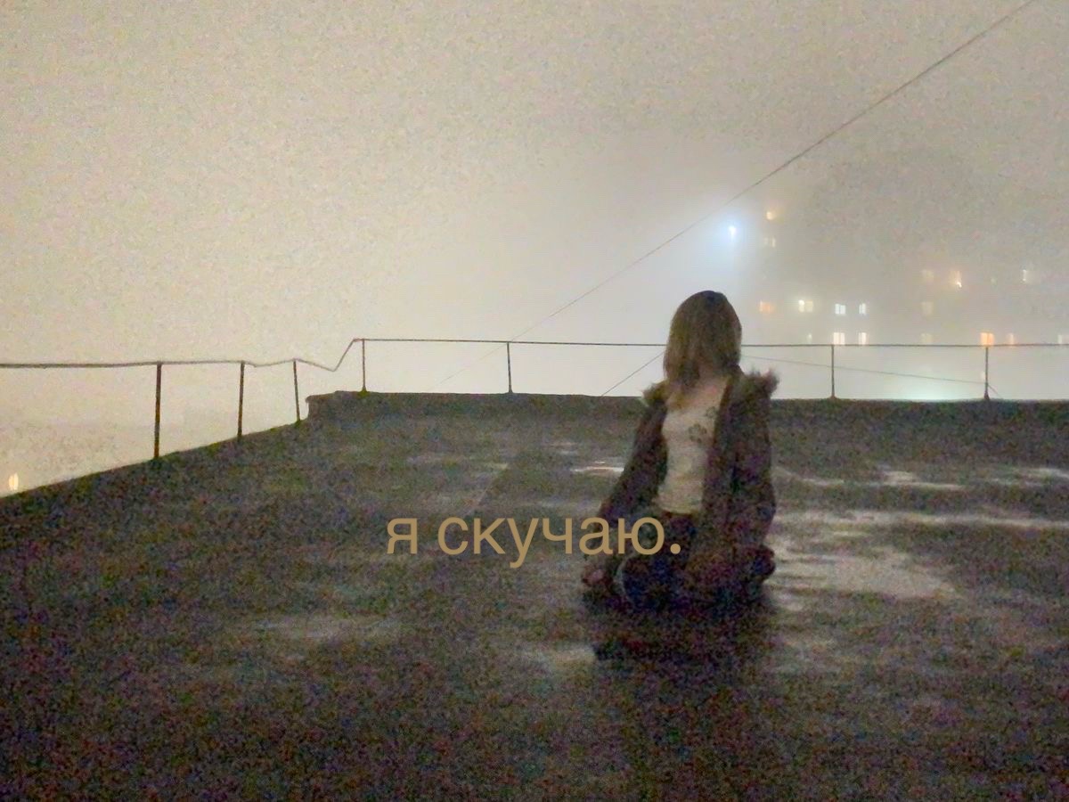 @user7