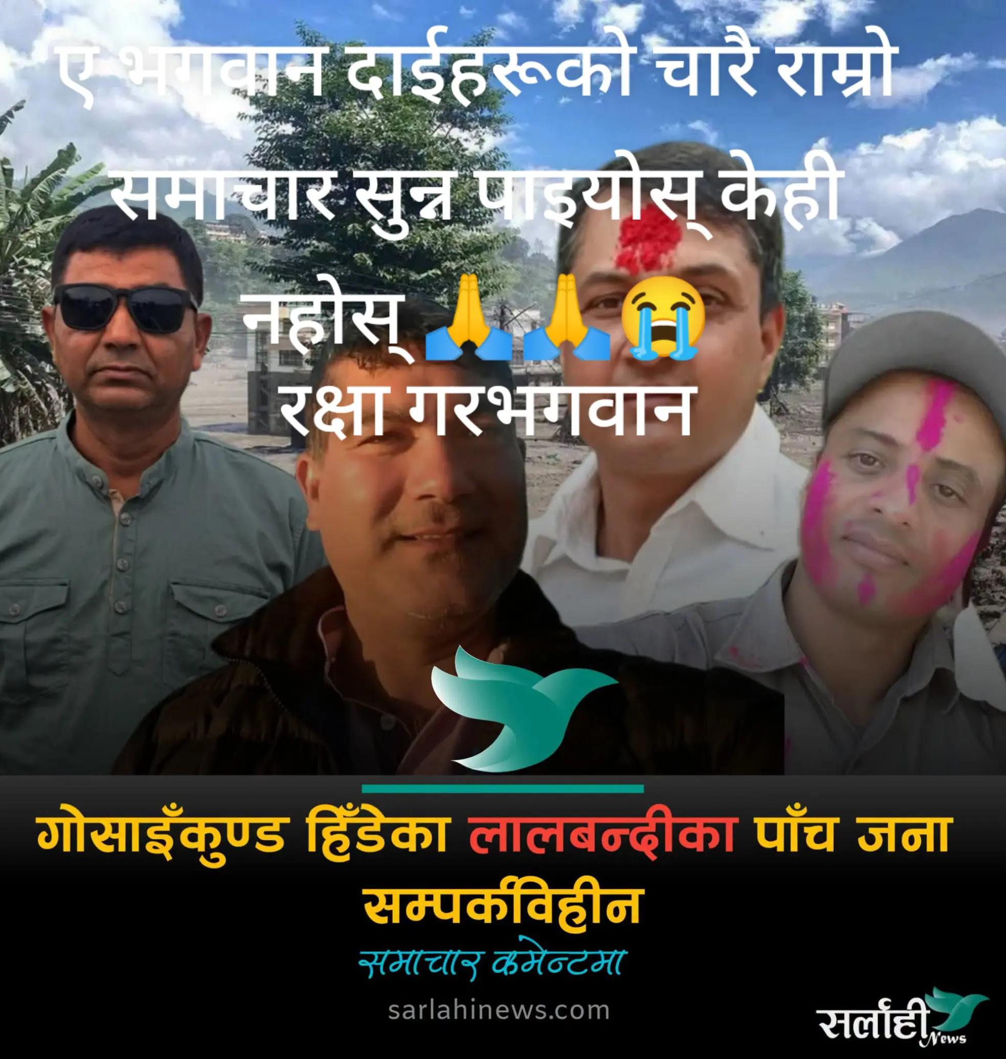 @🥰R_A_M_A🥰