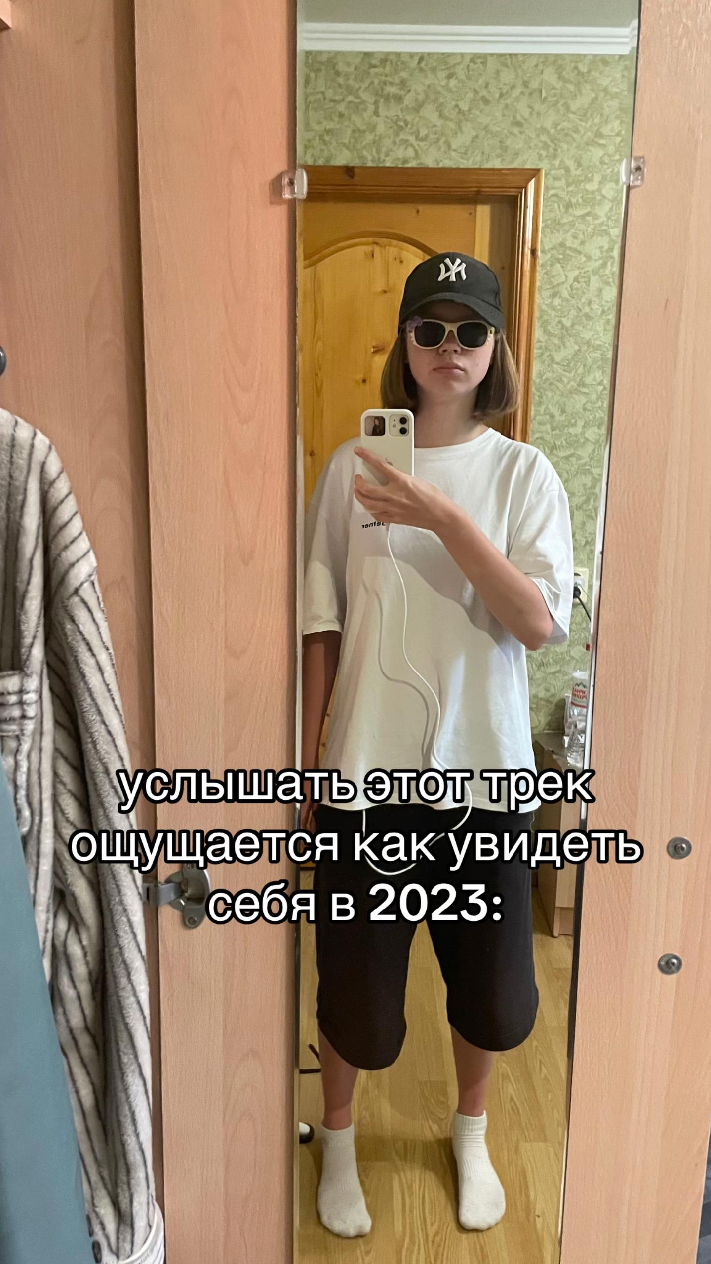@lizzzka.skinforsale