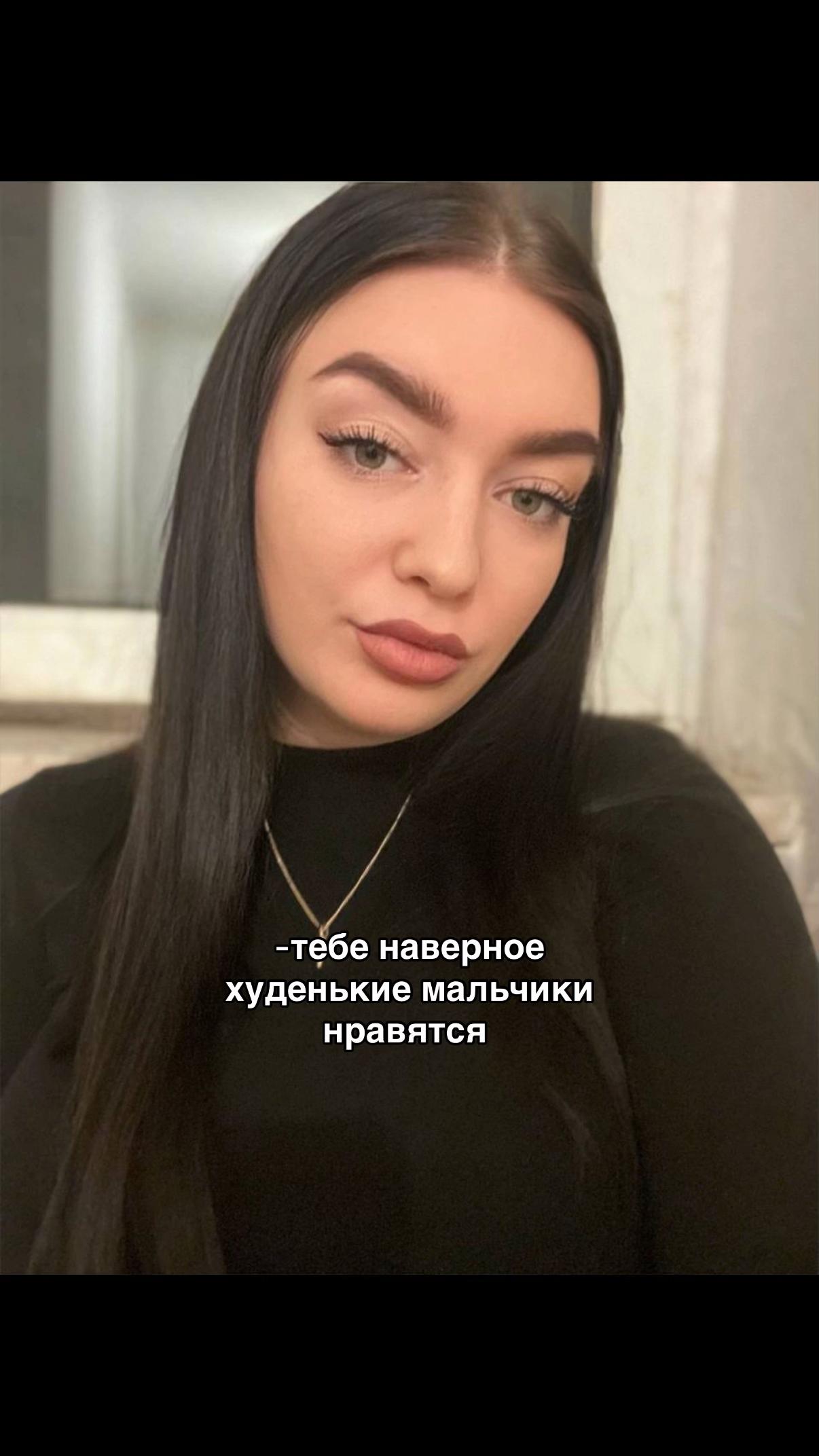 @Nata