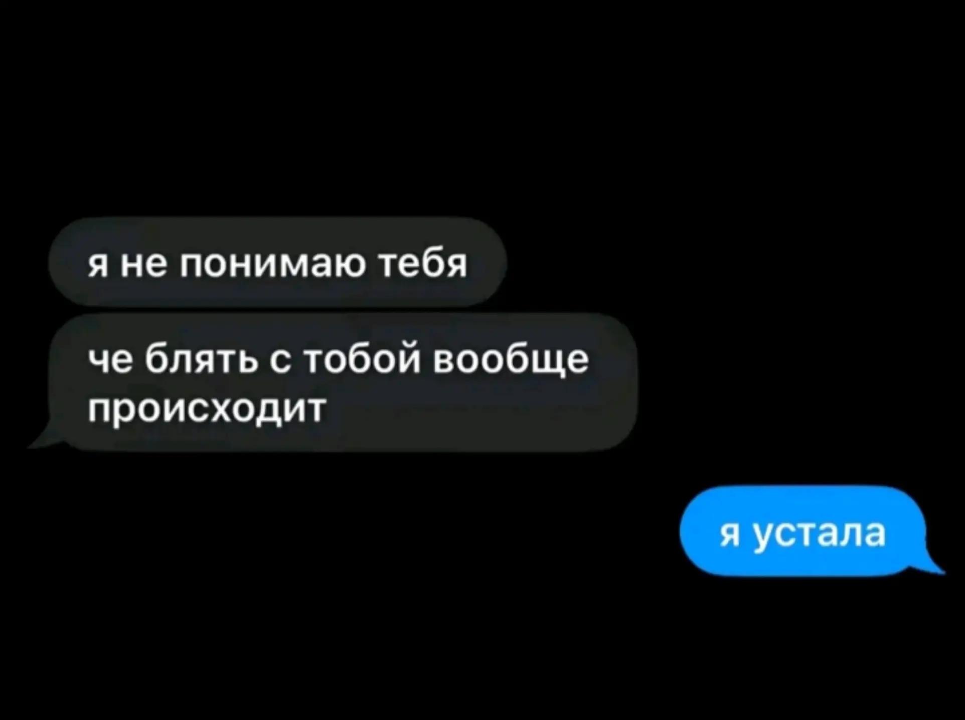 @𓆩2Way𓆪