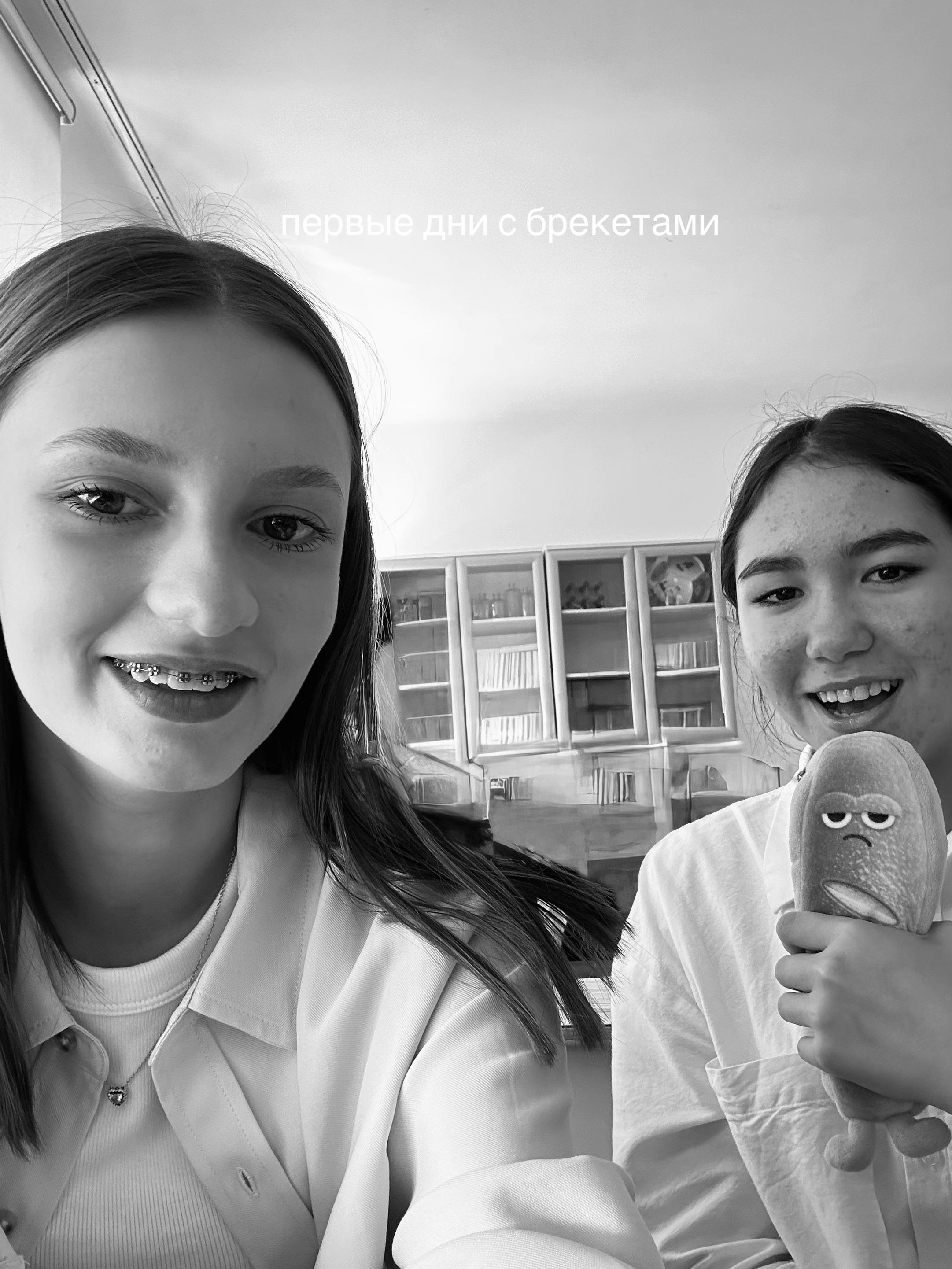 @𝐷🪽