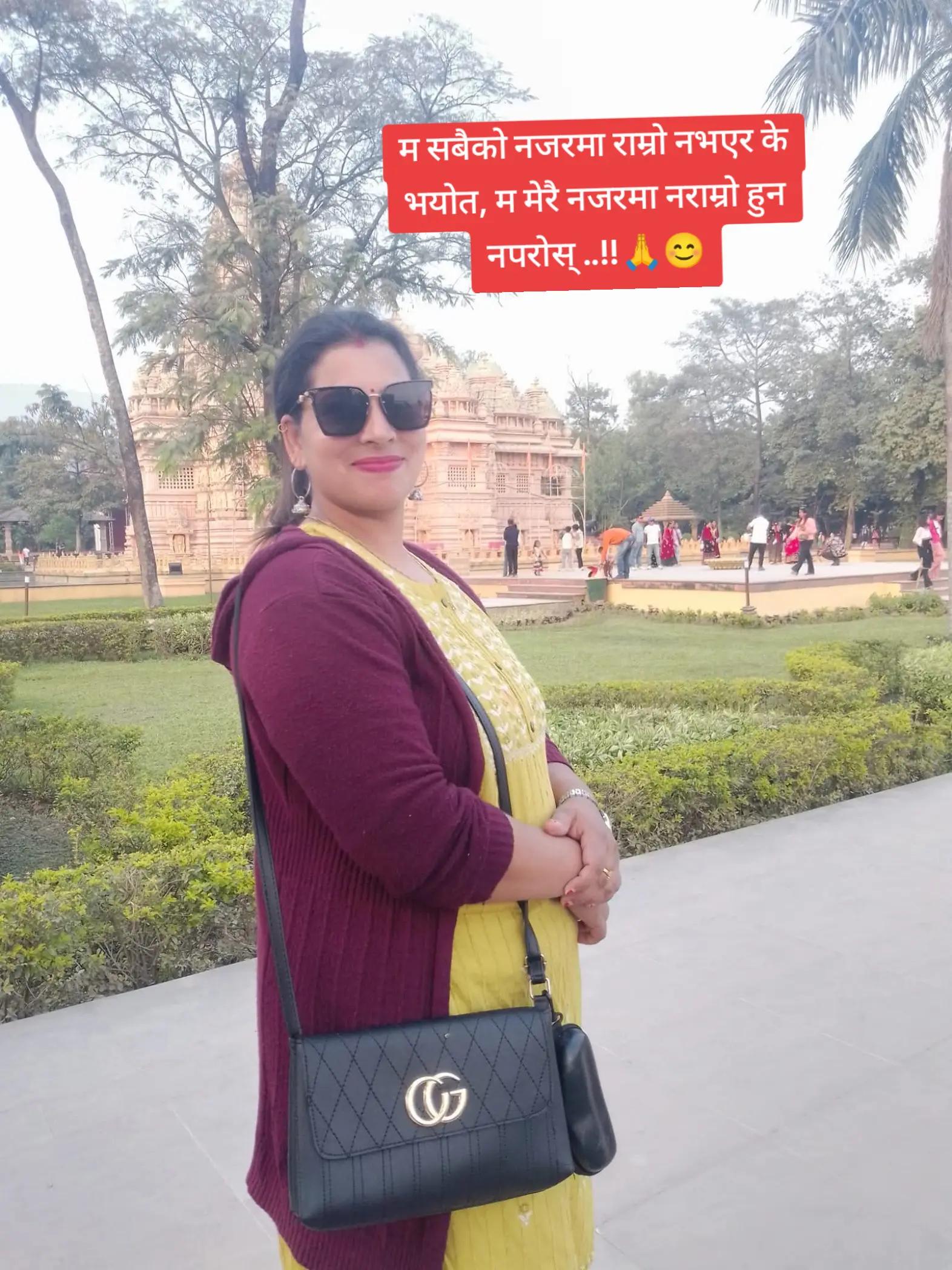 @Anita Sapkota Dhakal.
