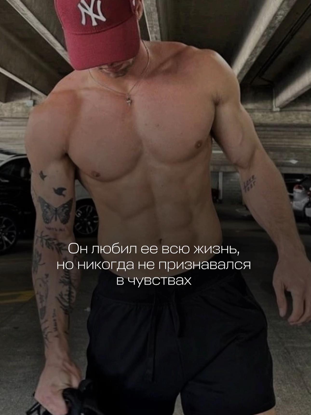 @Мари Милас