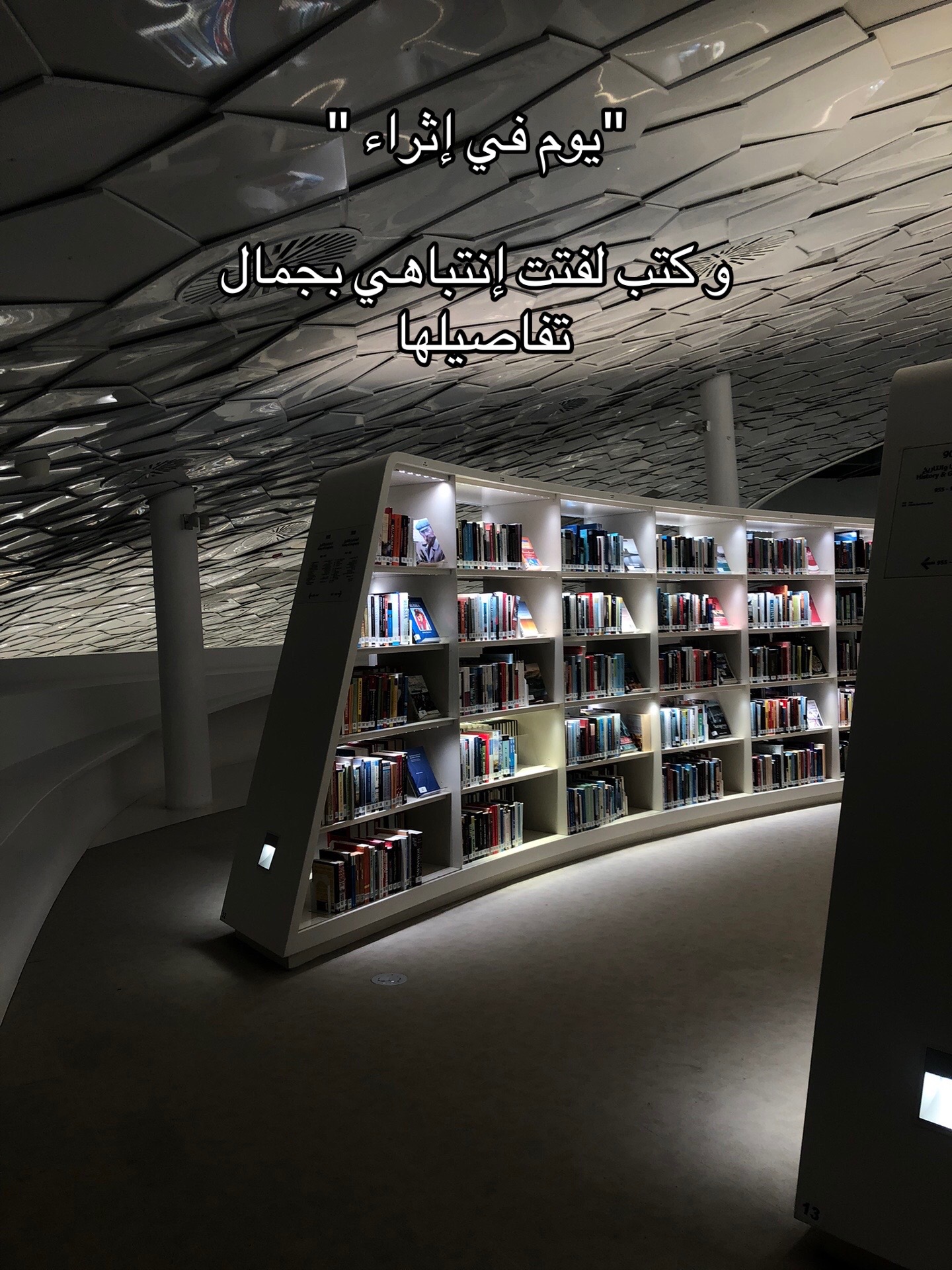 @أنـا رُوح 🌀