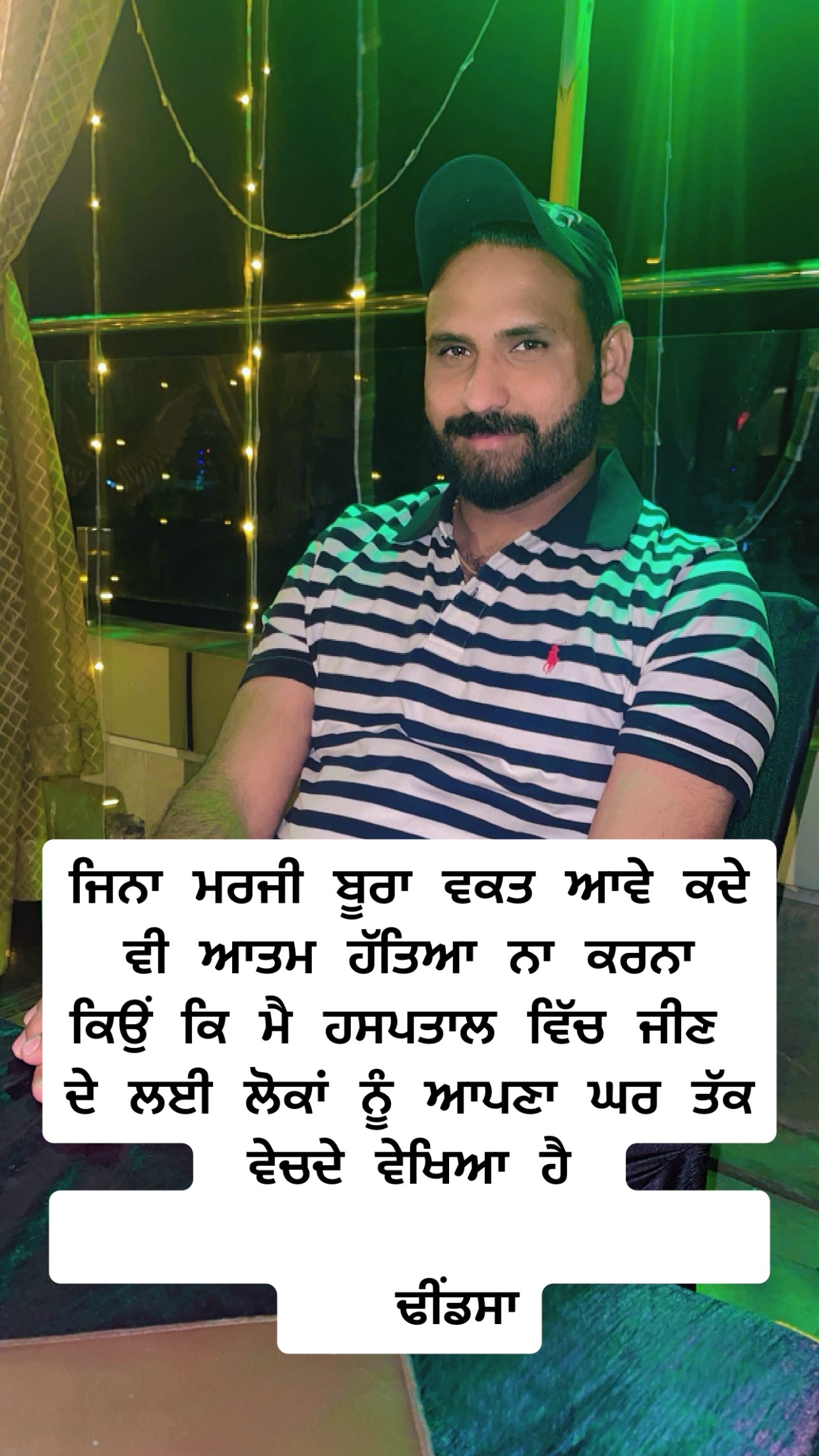 @JindJaaN