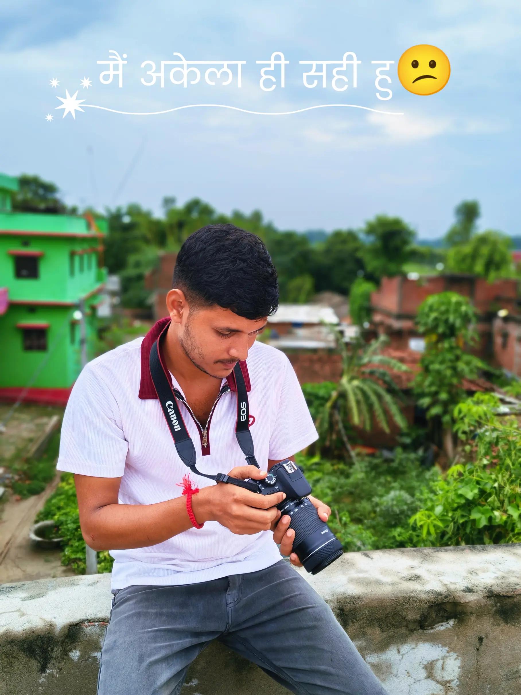 @Umesh Kumar sah