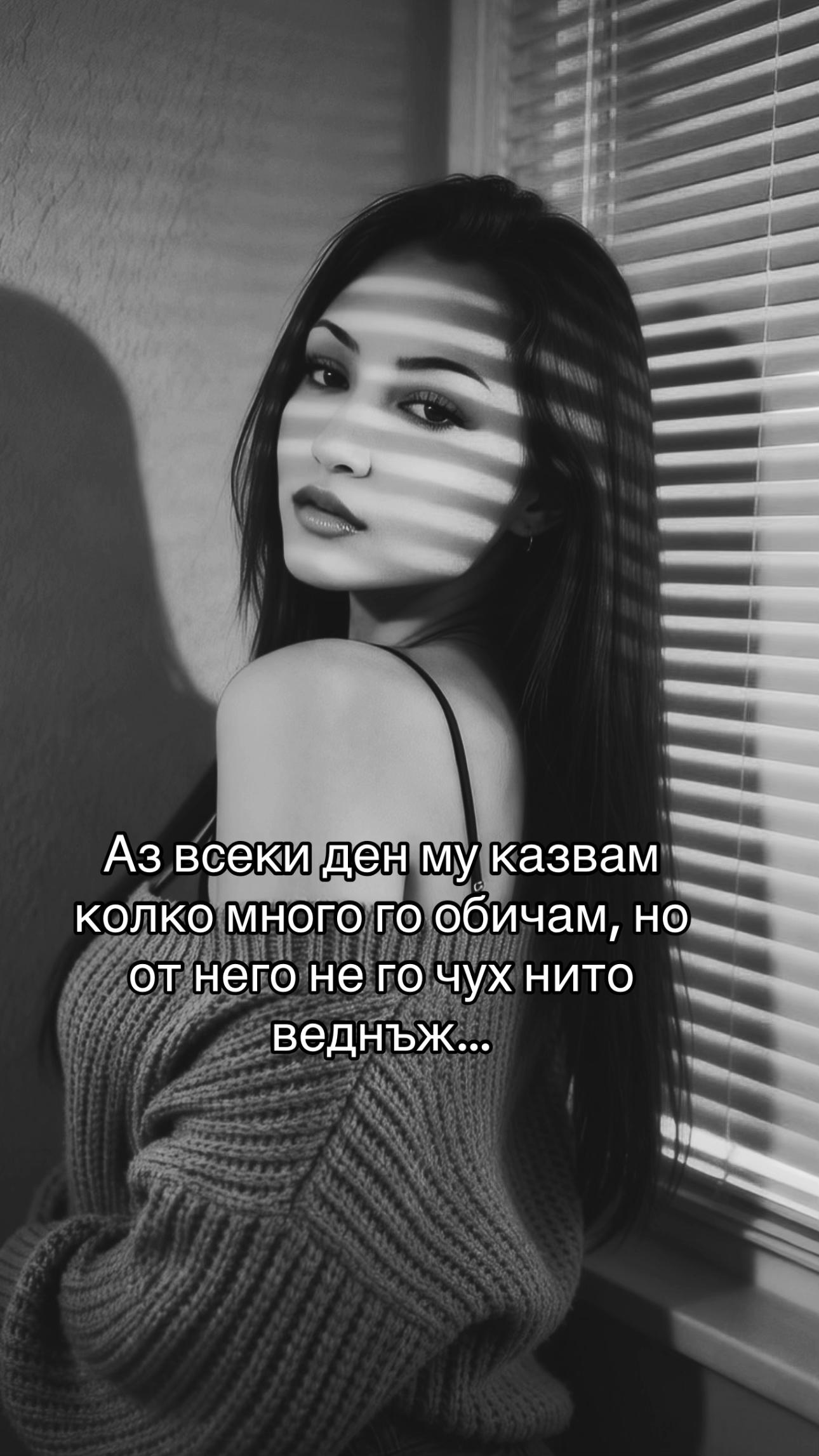 @ALEXANDROWA