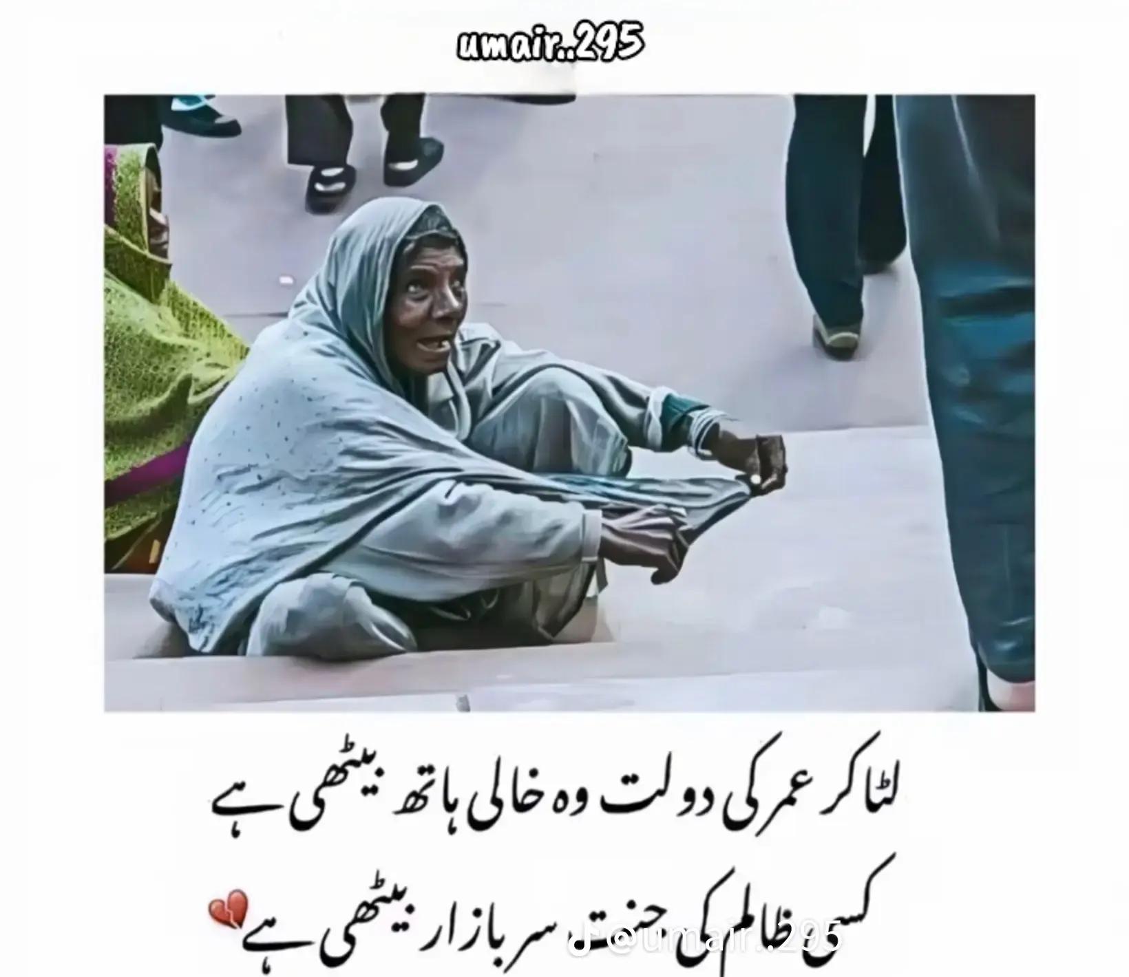 @WARIS Ali brand