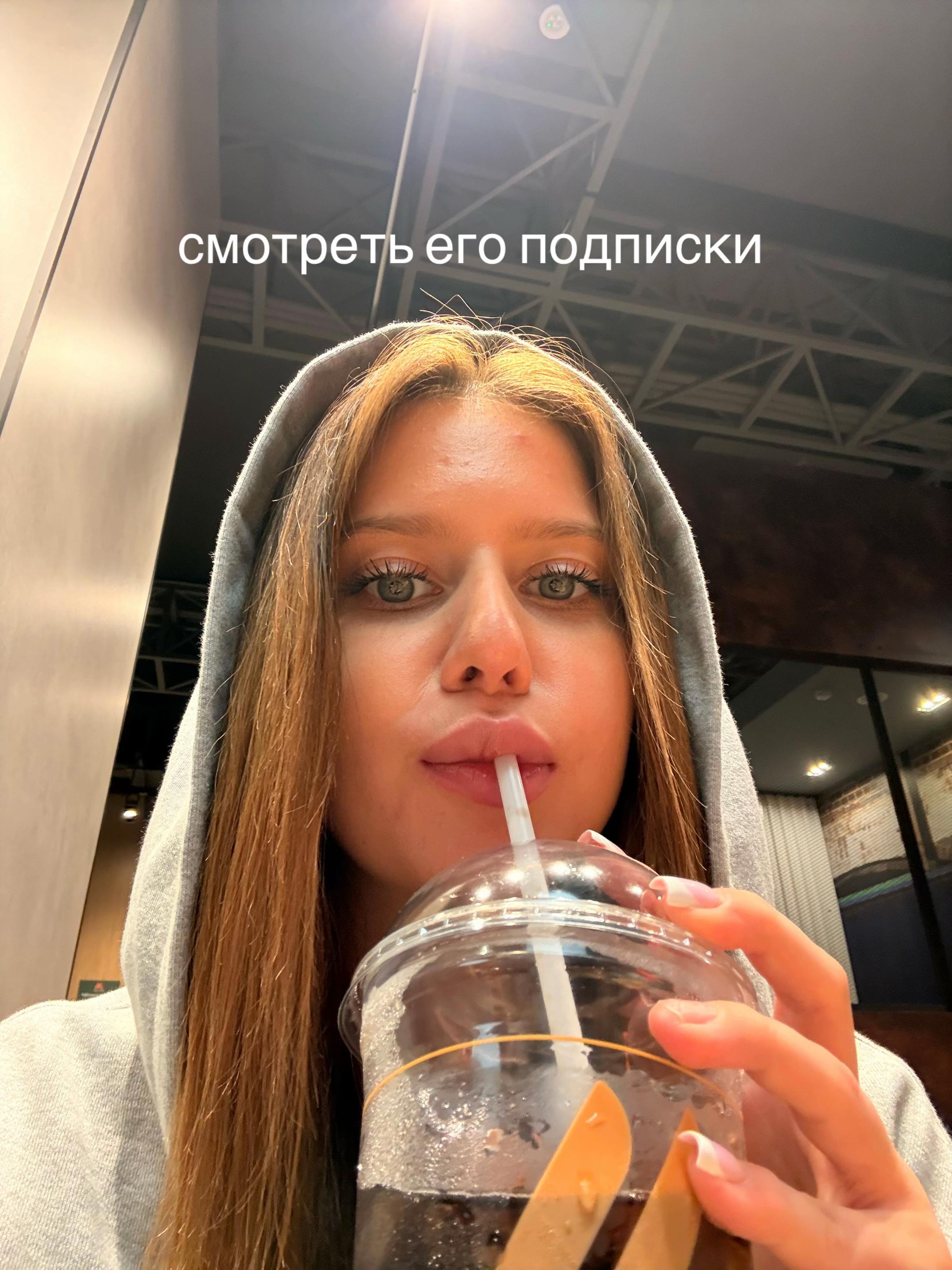 @алекси