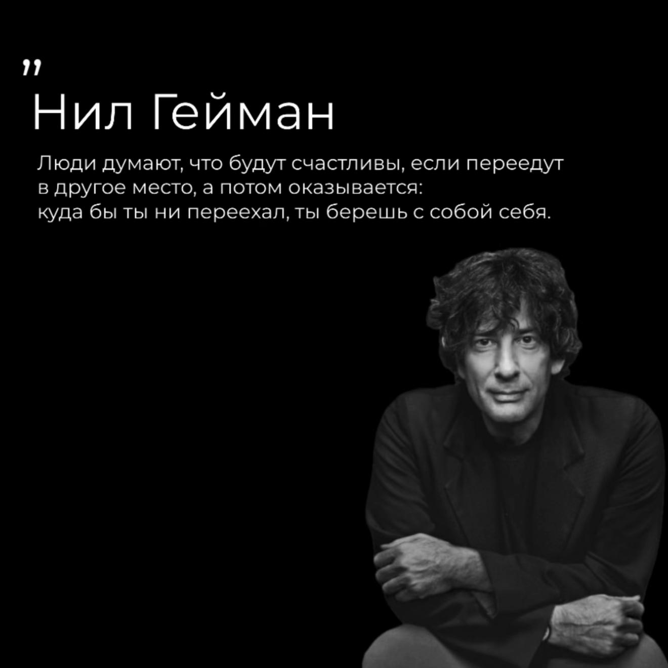 @Римский Философ