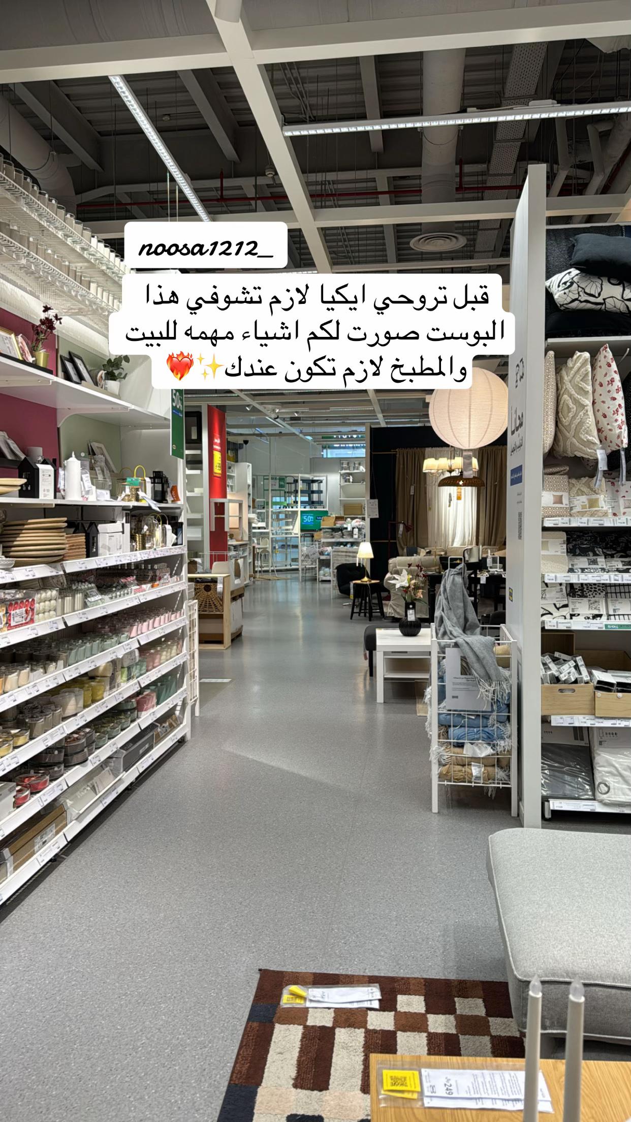 @نّاهل سوادي"🤍🌿