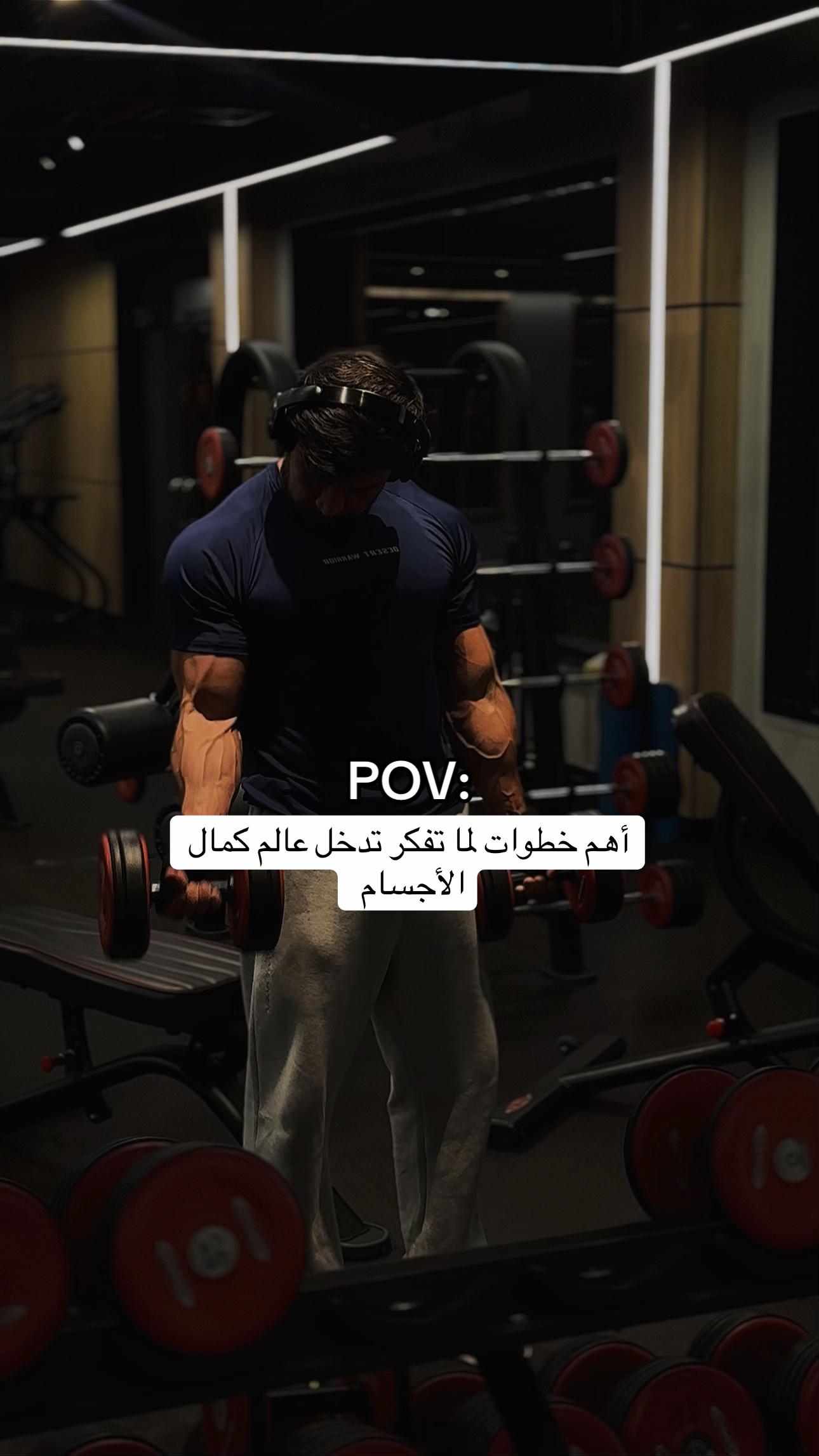 @يونس بخاري 💪🏅