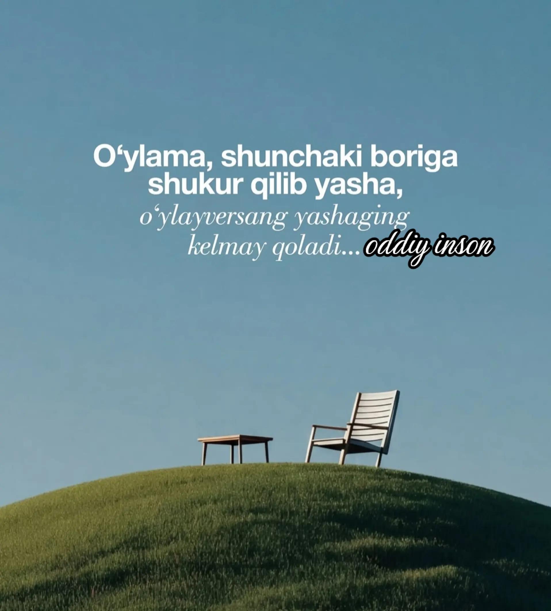 @оддий инсон