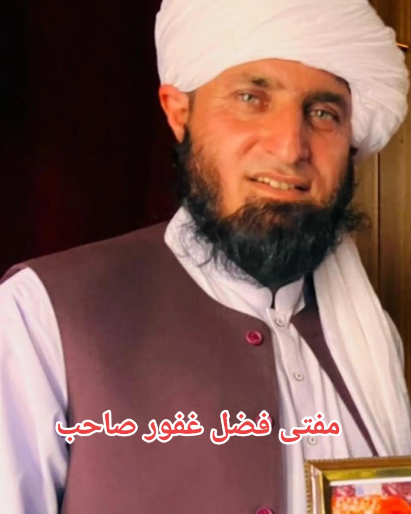 @Bilal Ahmad 23