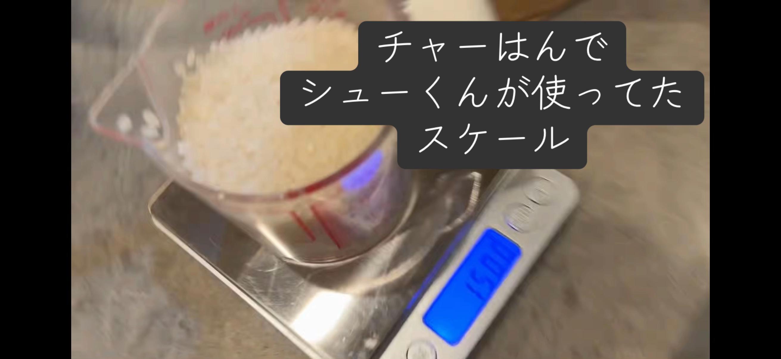 @鰆【さわら】