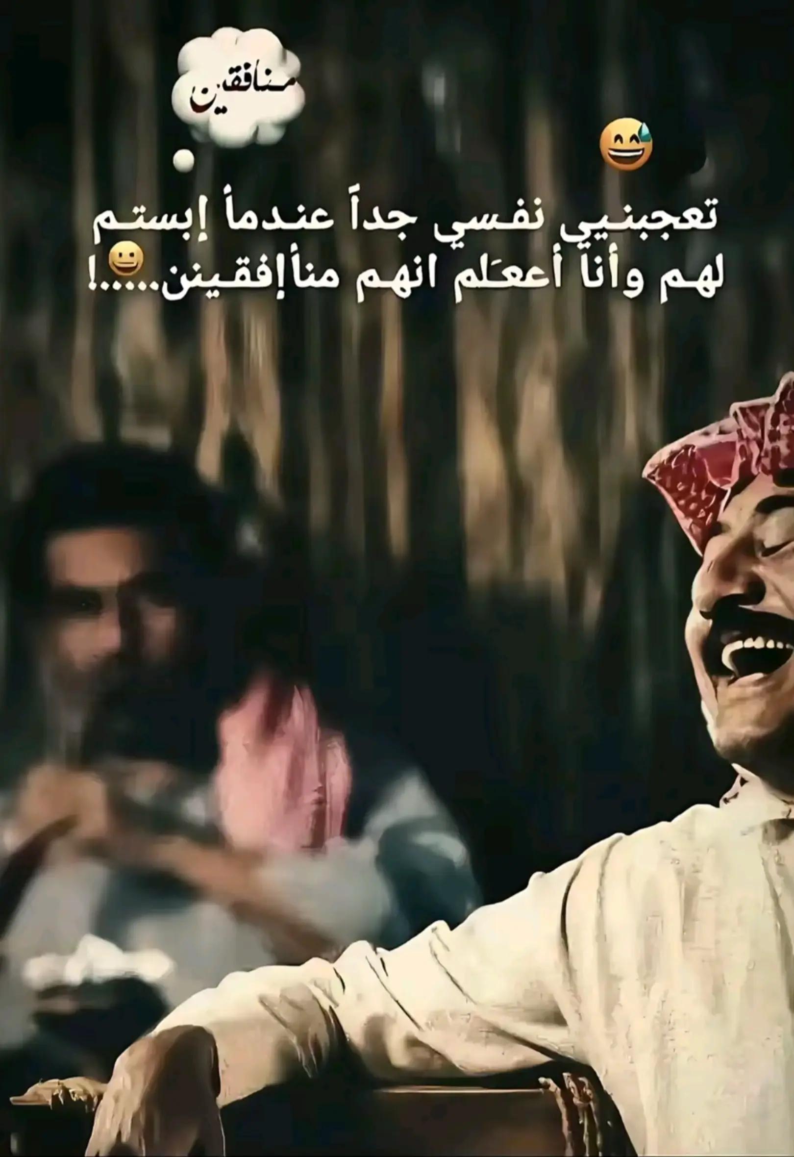 @َ♯̶ -﮼الــلافــي الــزروق²⁰⁰³~
