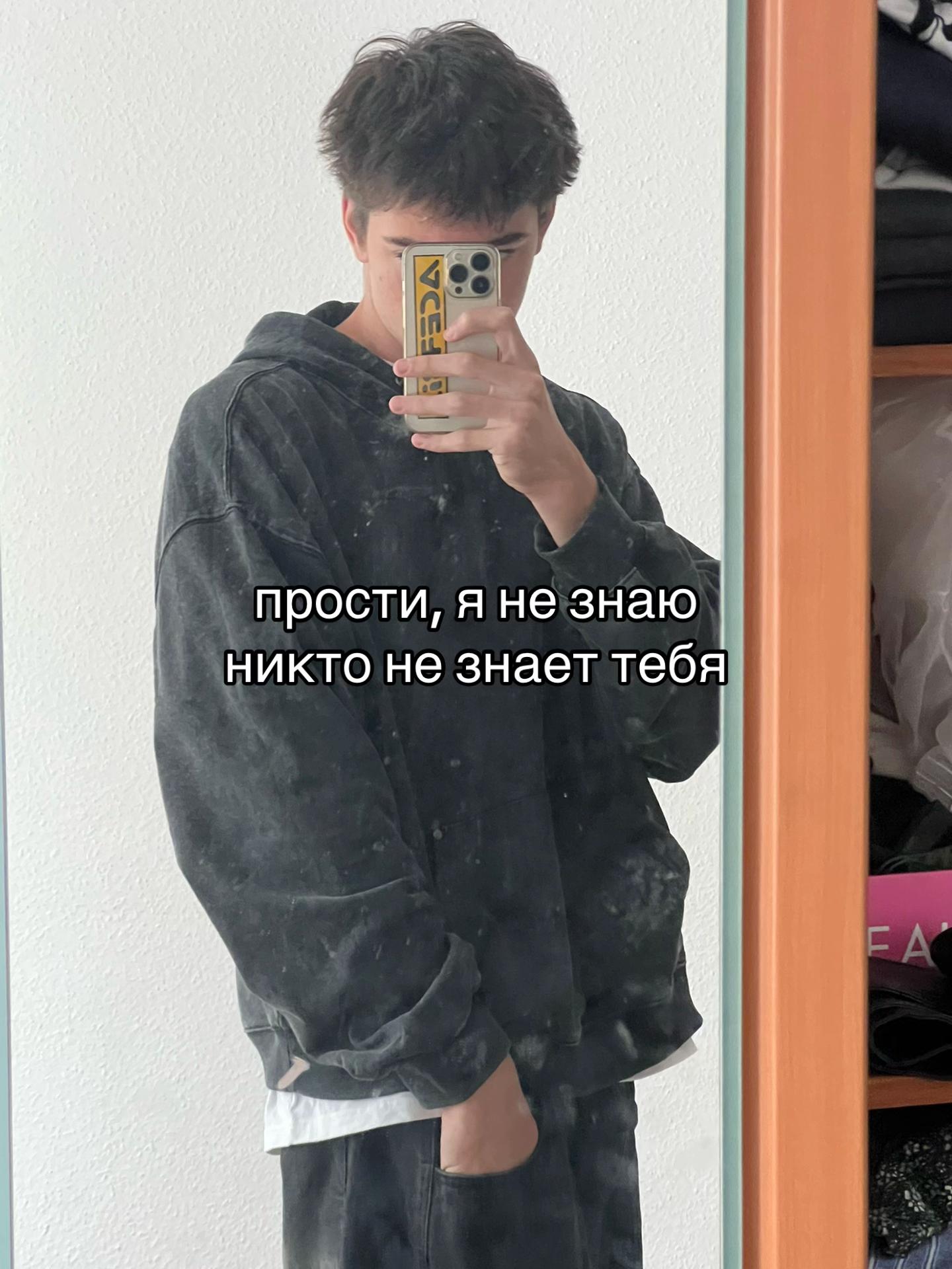 @депрессивный ребенок