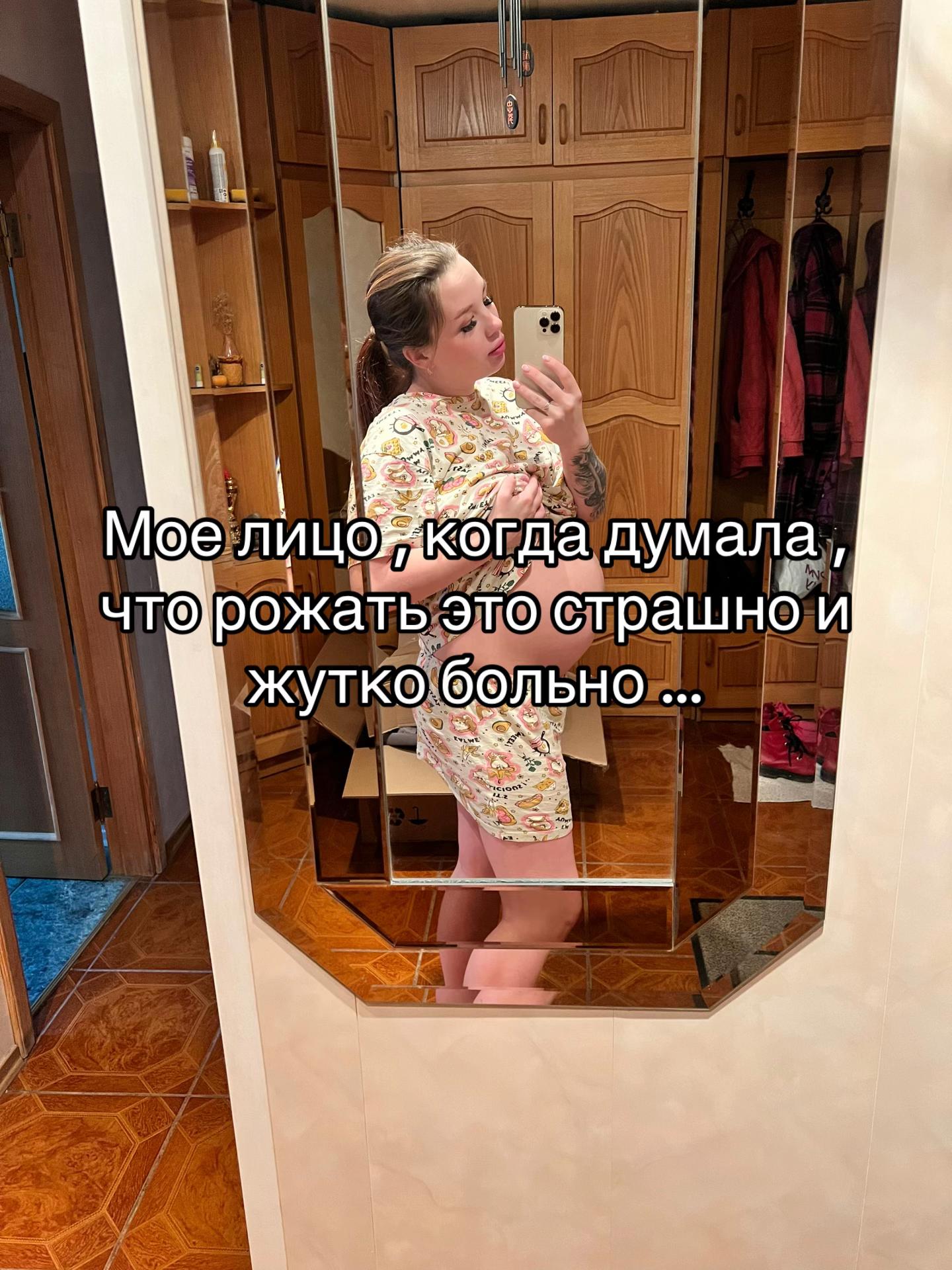 @екатерина