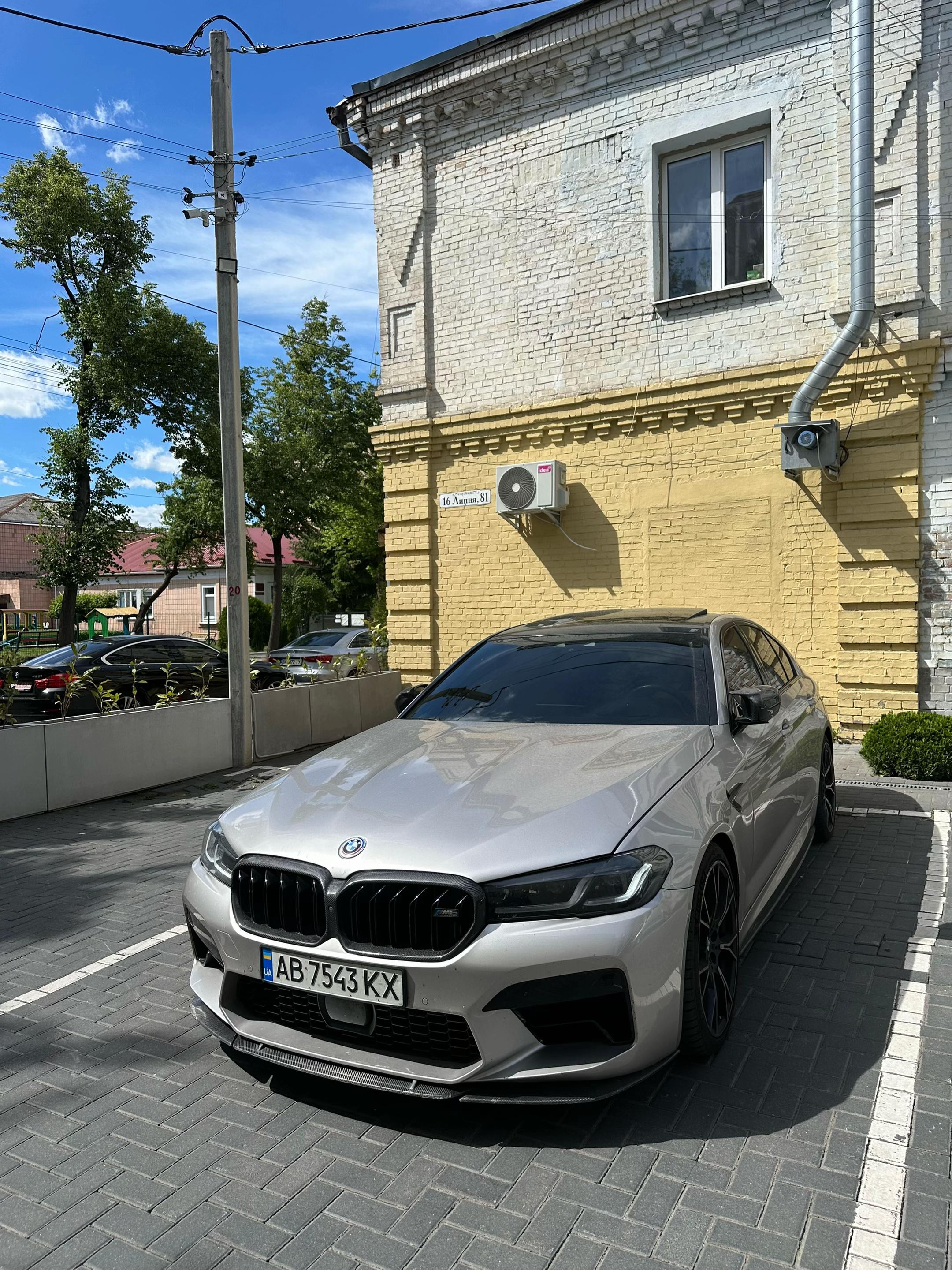 @kolya nbmd
