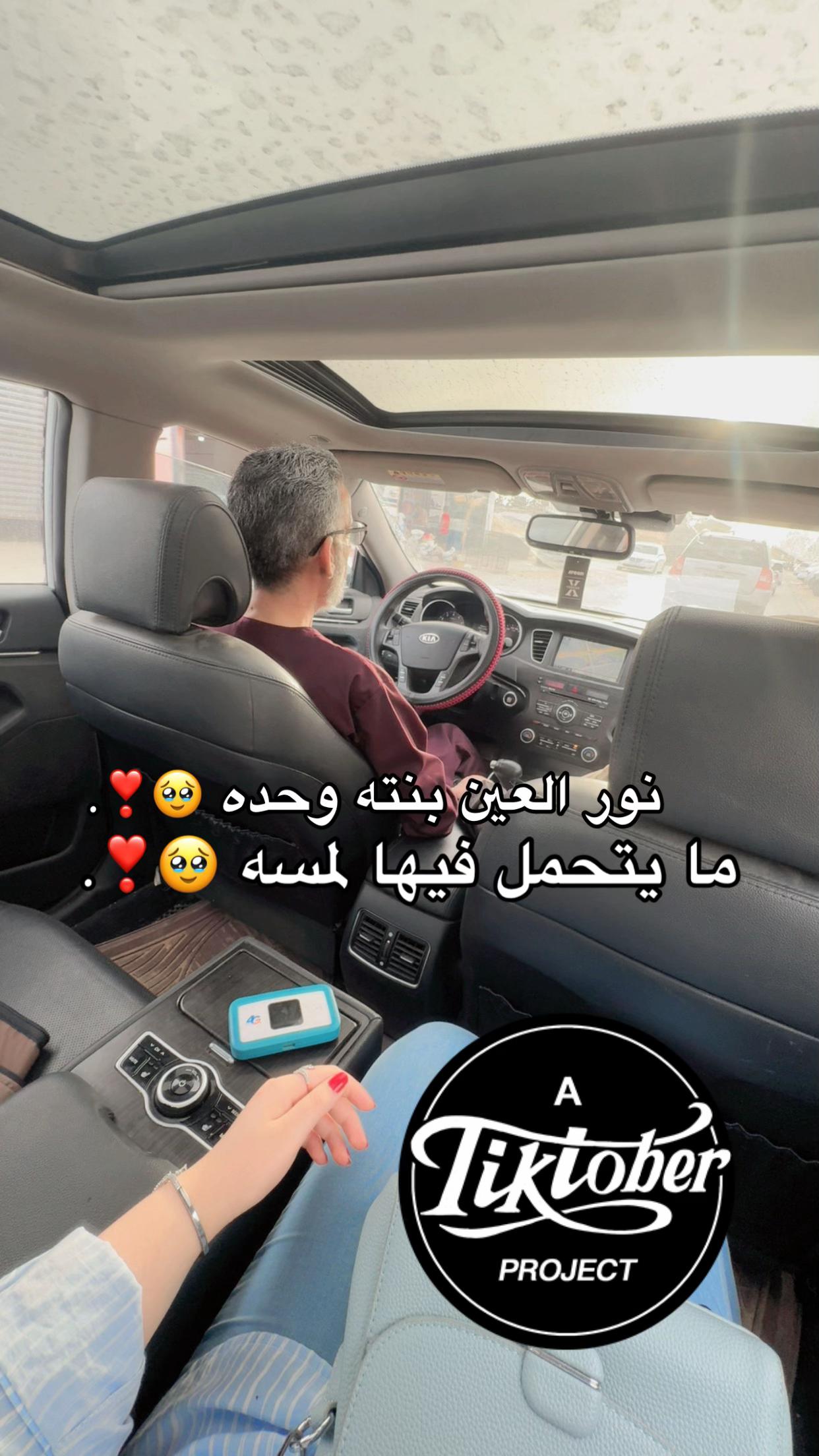 @🎀🩷.