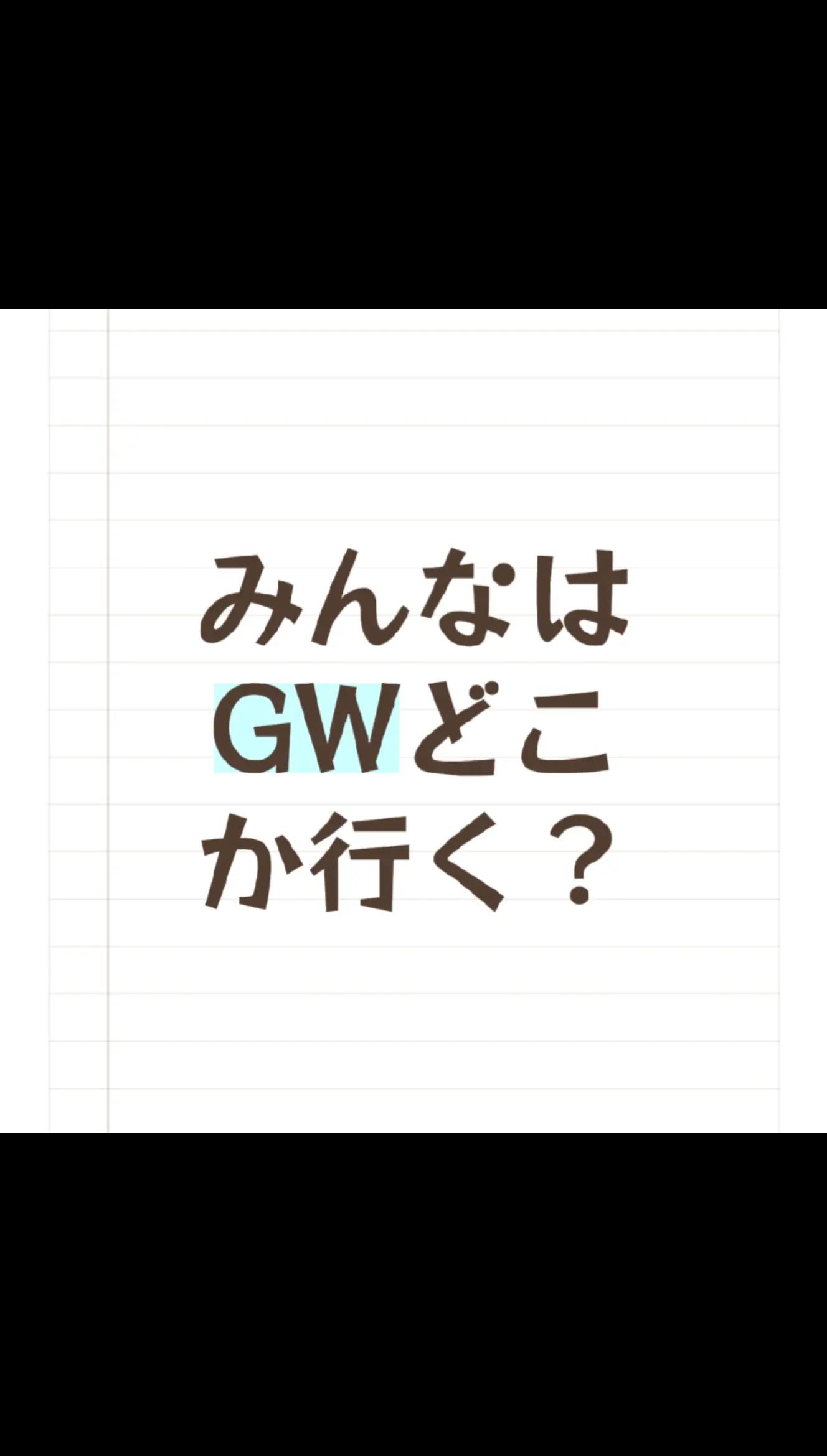 @yuuki629🎮️🎧