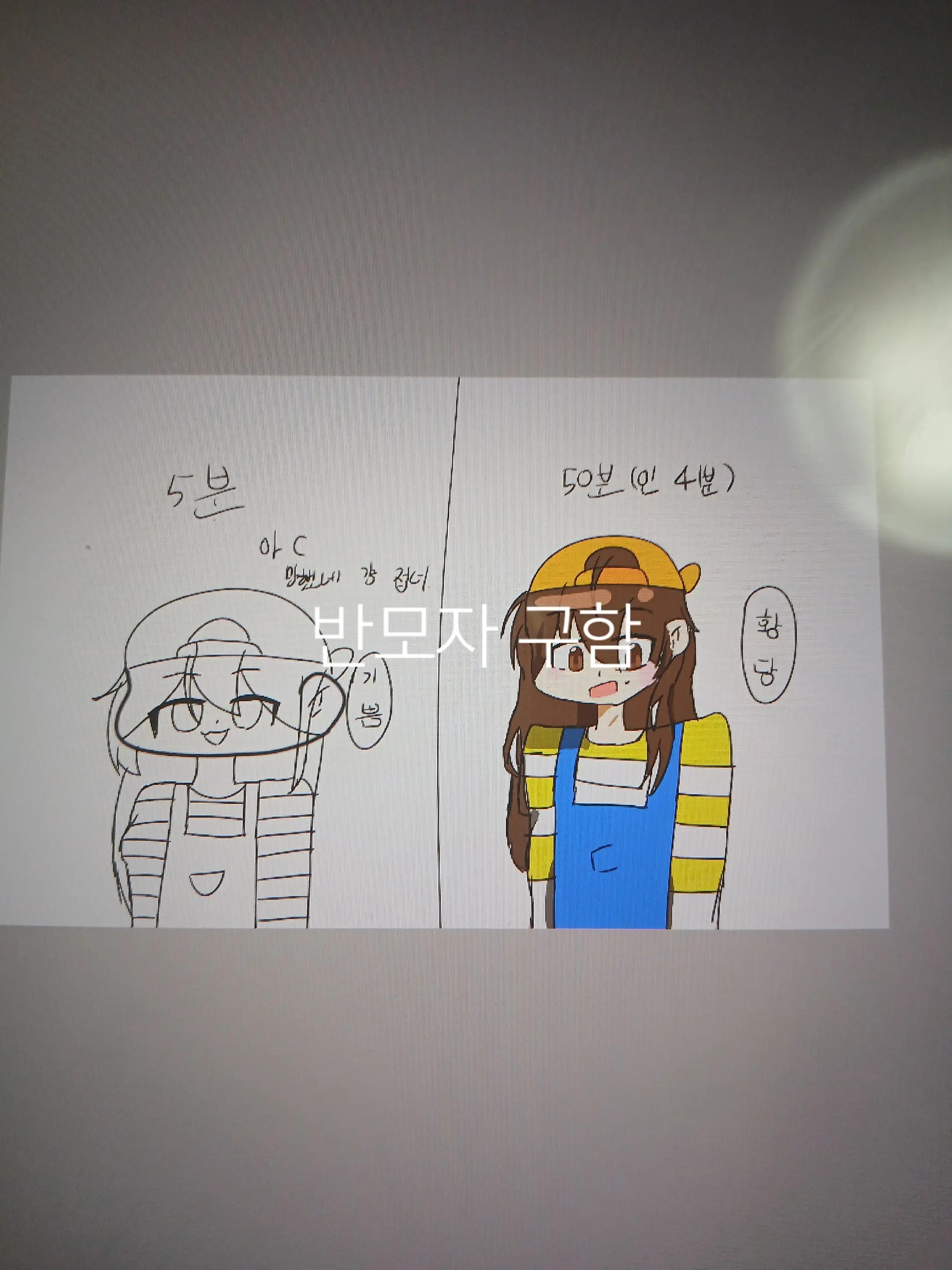 @꿈뜰젤리