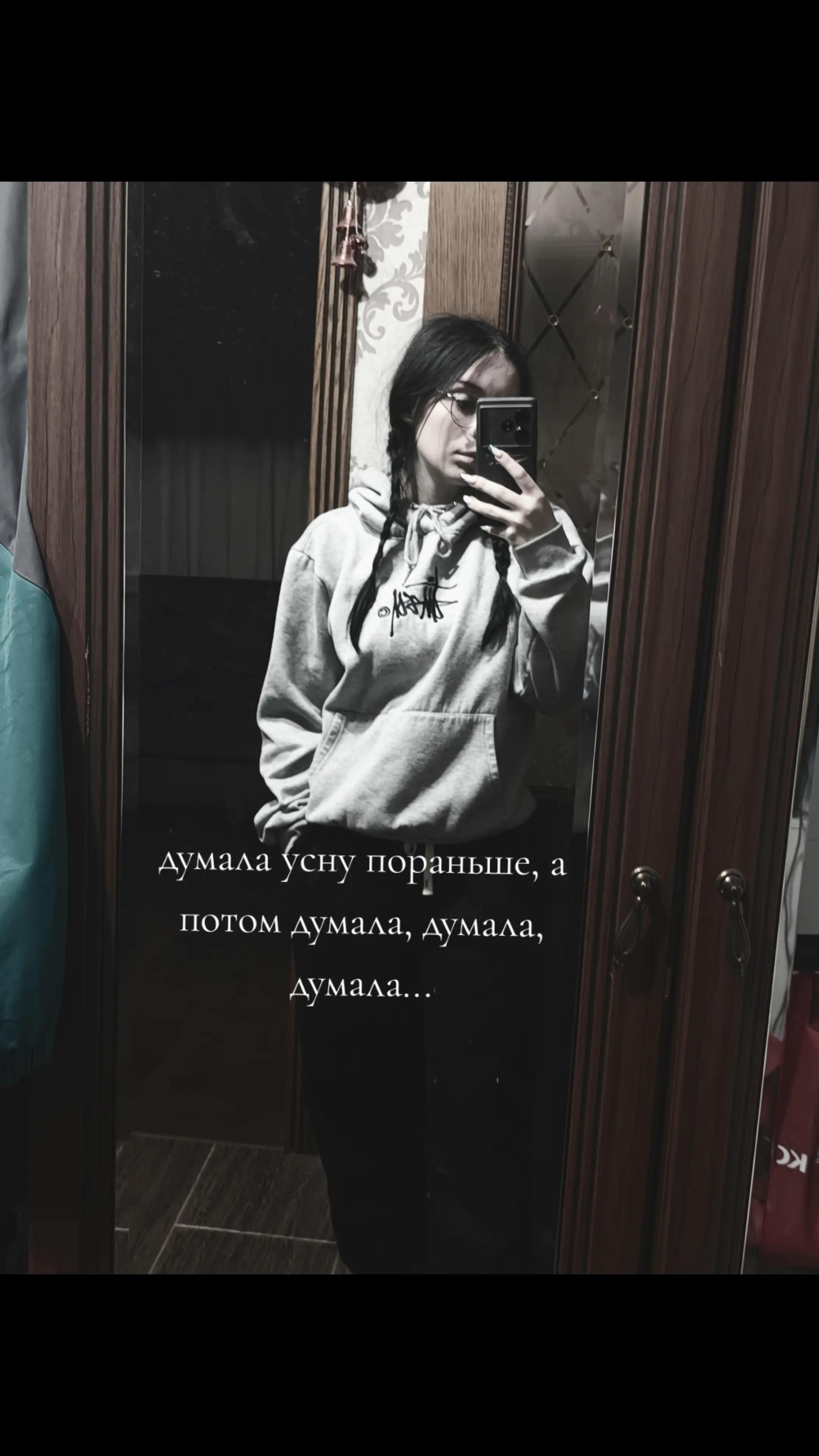 @СОф°