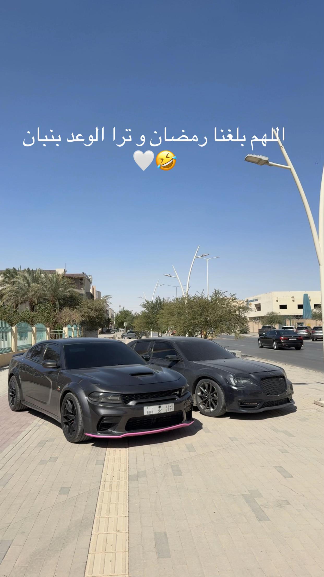 @Abdulaziz