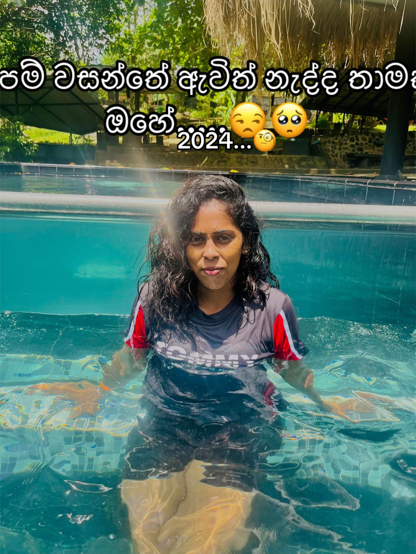 @W-I-M- U-🇱🇰🇦🇪 (DM)