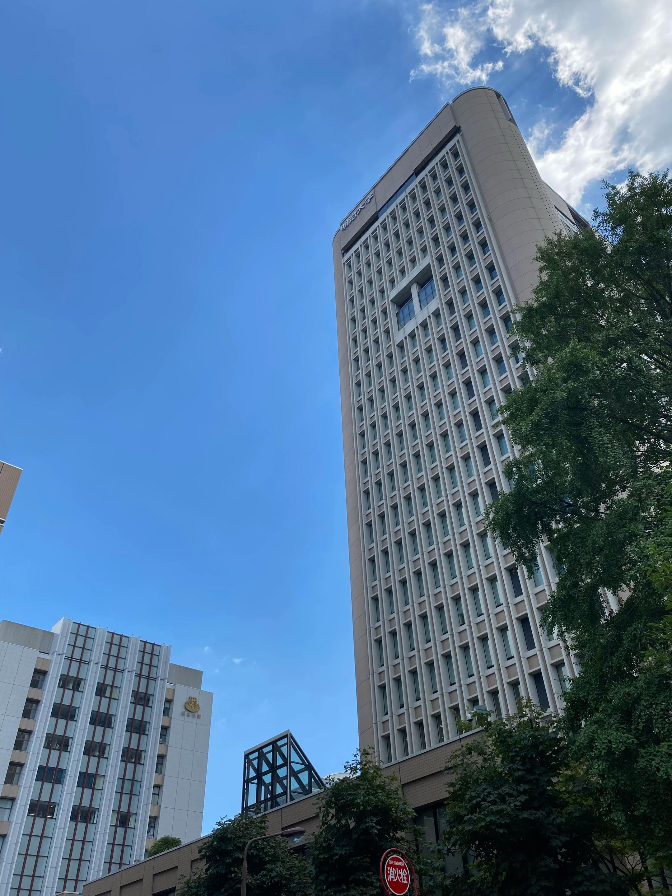 @けい｜明治大学逆転合格
