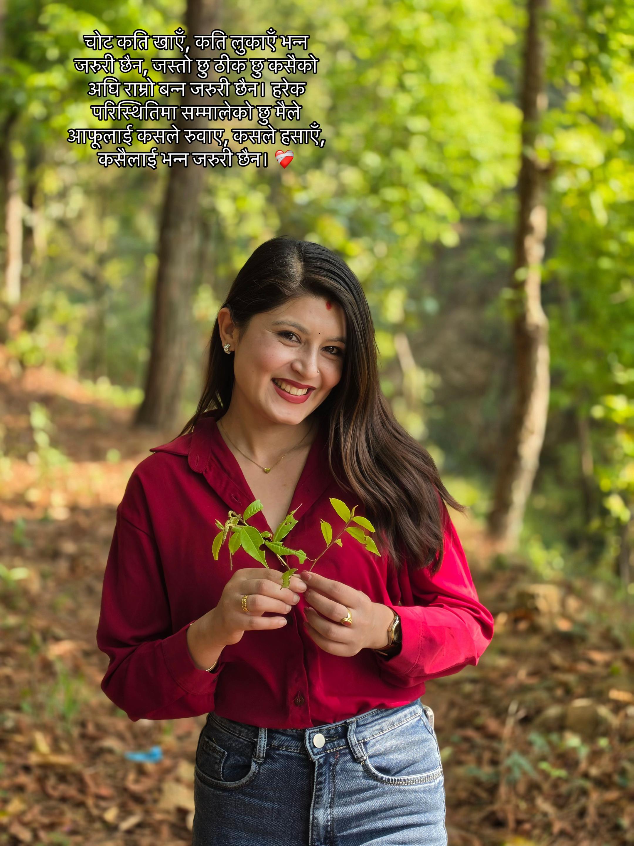 @सन्ध्या ❣️