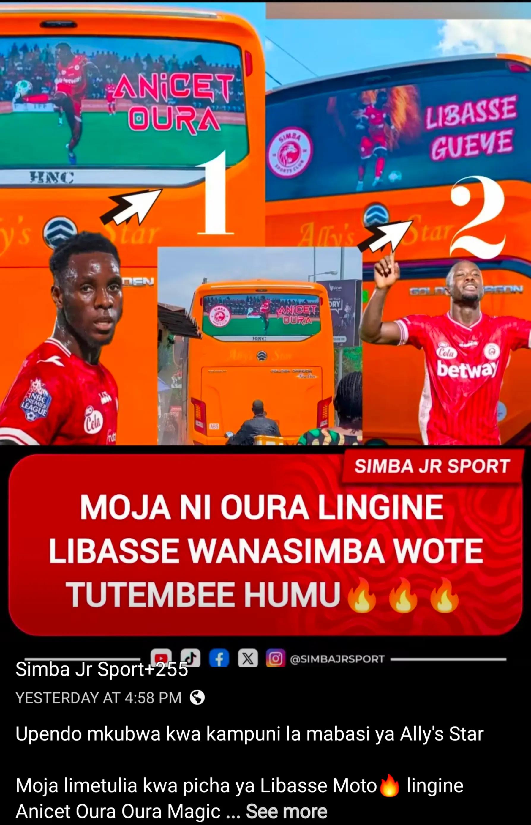 @SIMBA SPORTS CLUB TZ🦁