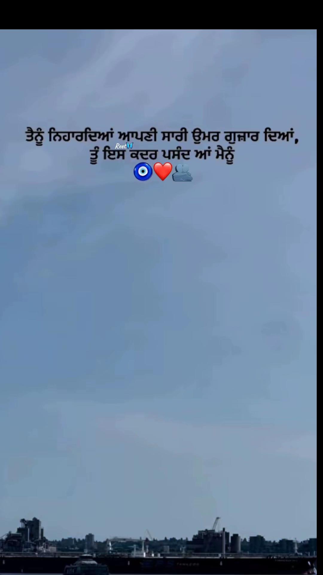 @Reet Kaur🦋🧚&zwj;♀️🪬