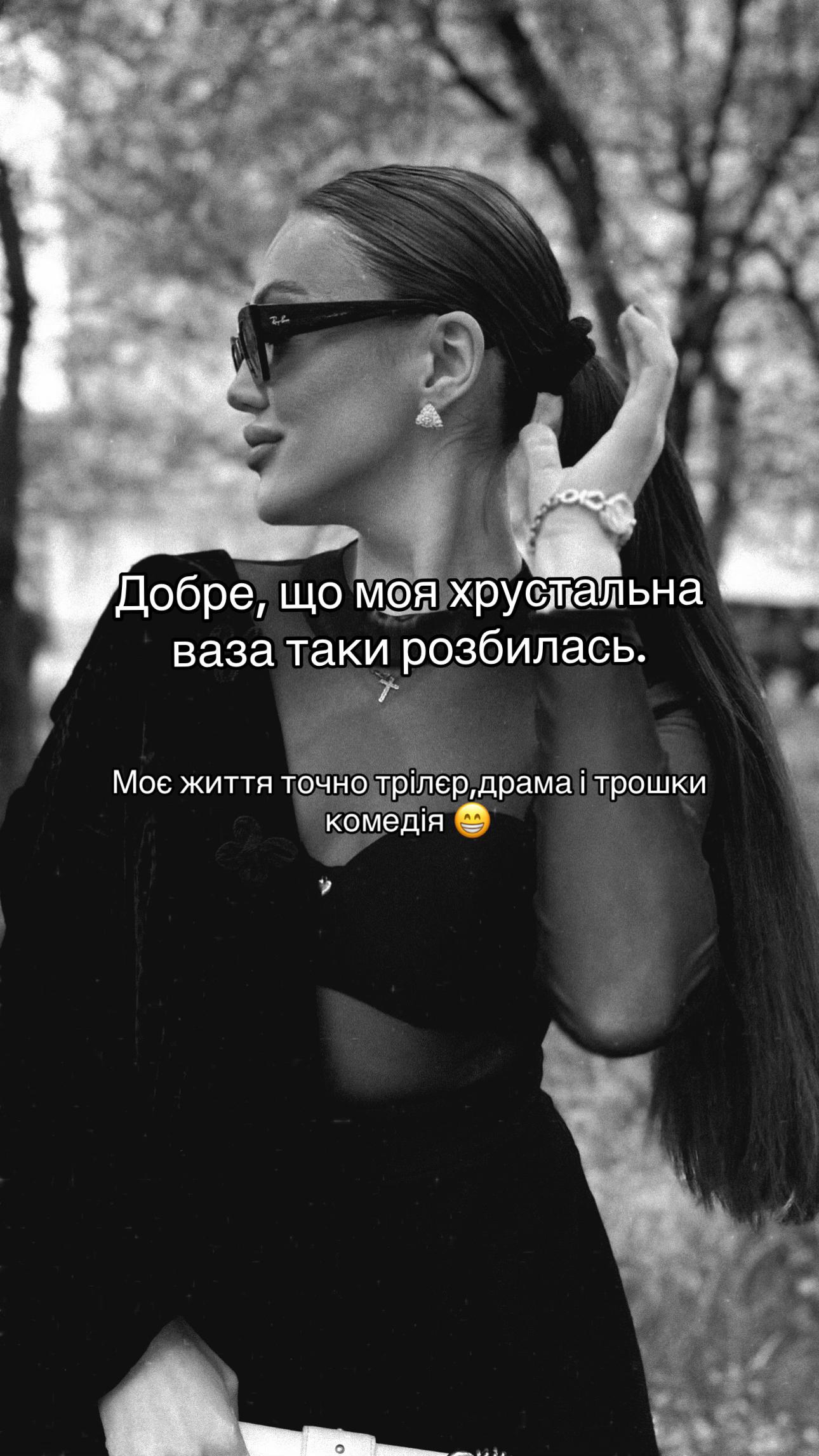 @rakssshaaa