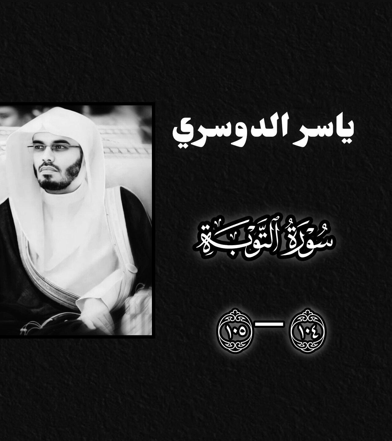 @هيثم محمد