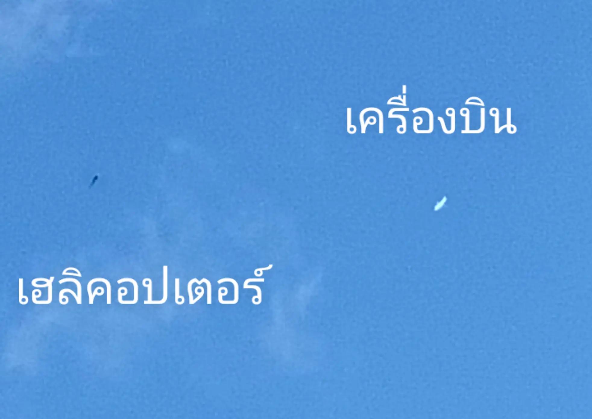 @ີ