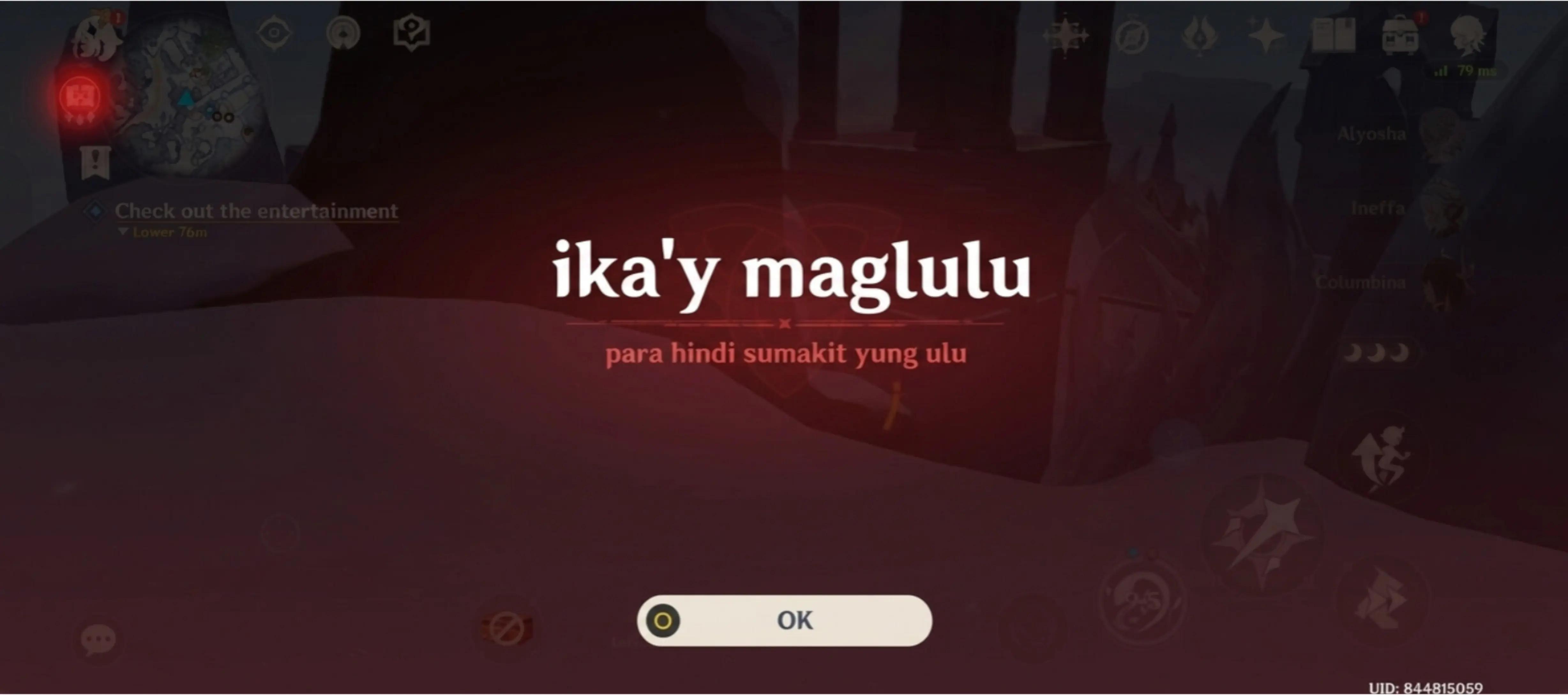 @N̶X̶P̶DEPlays