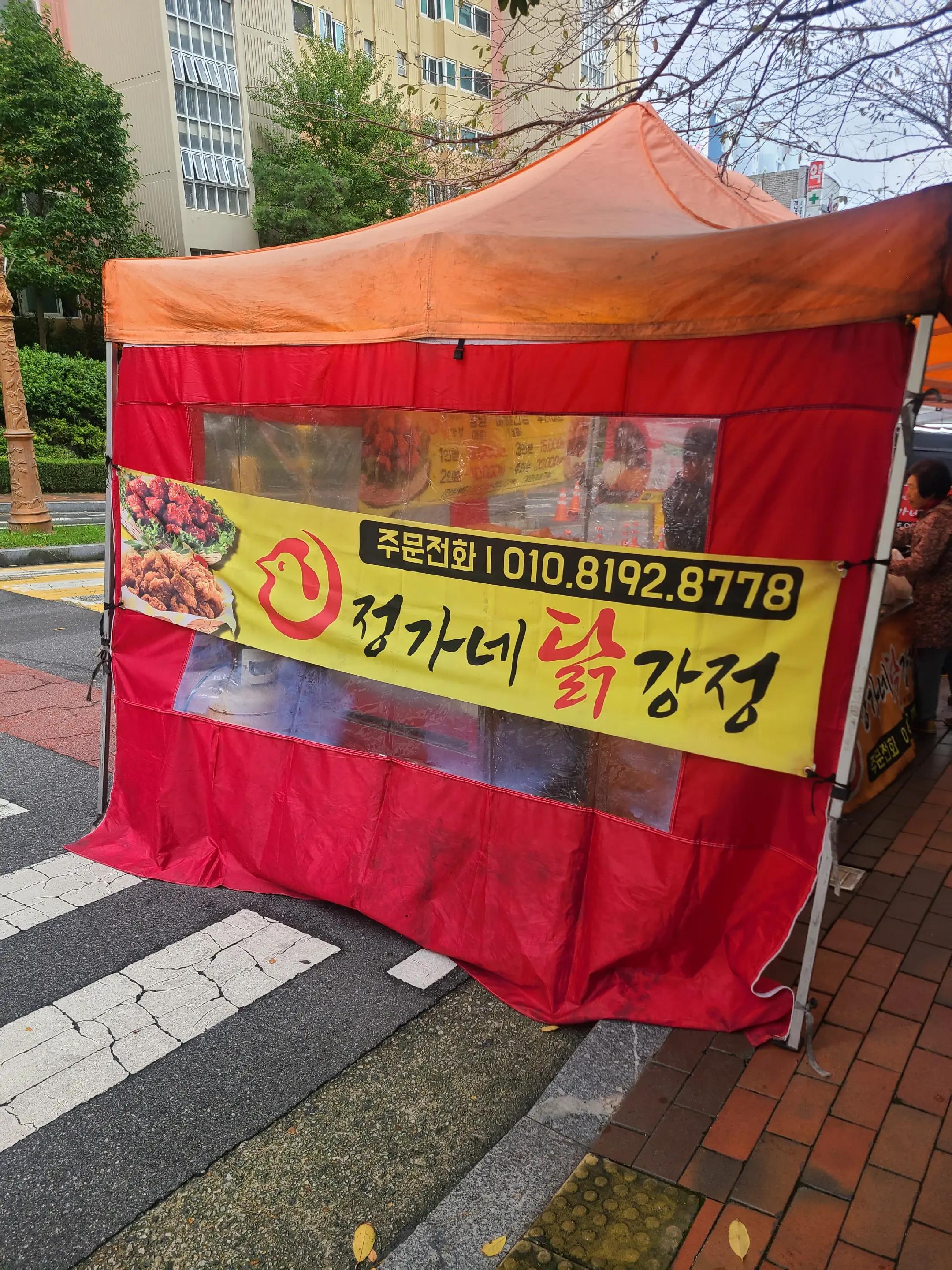 @마리텔연산점